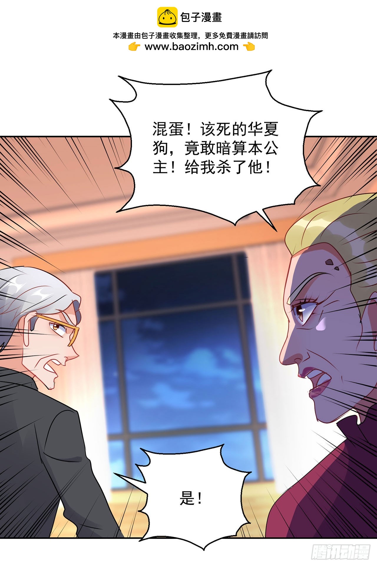 第 22 页