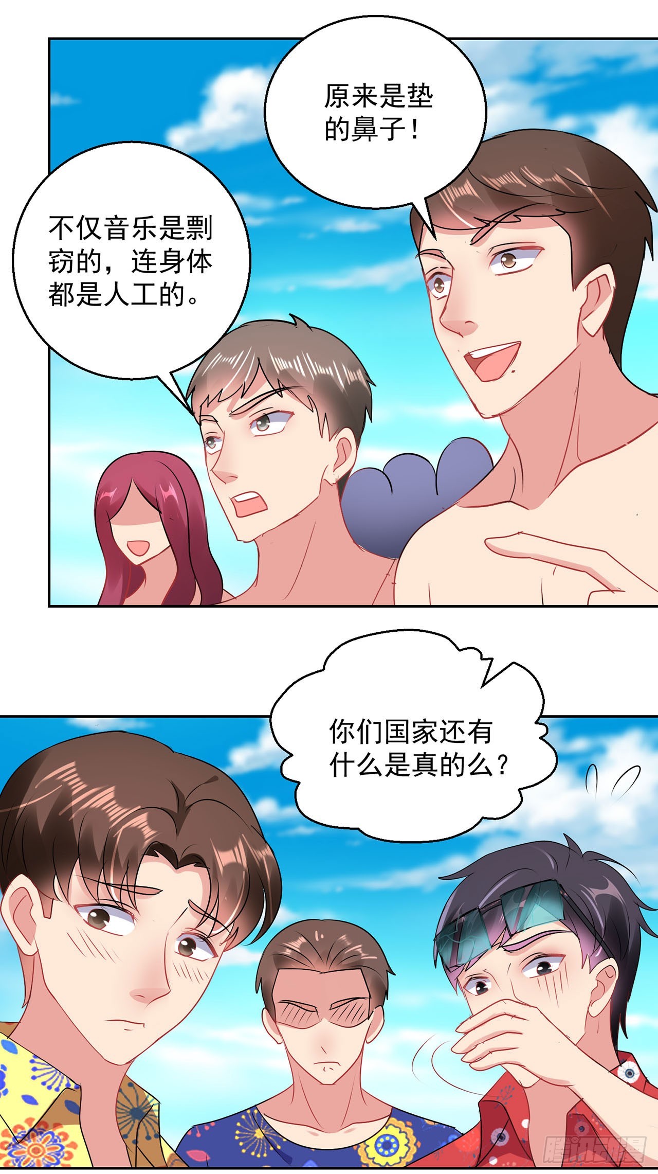 第 21 页