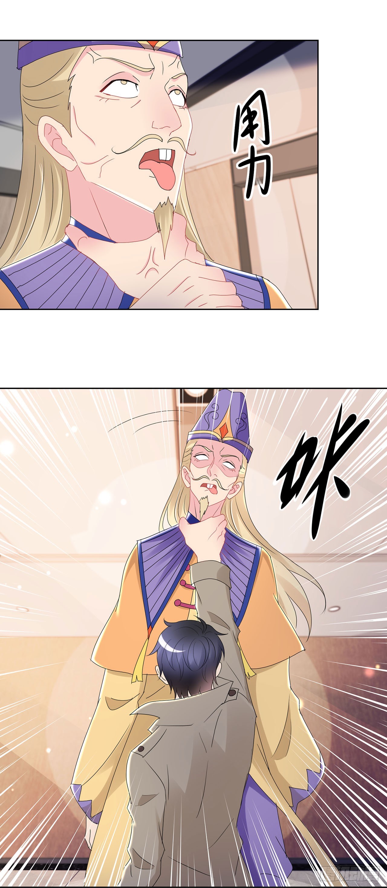 第 21 页