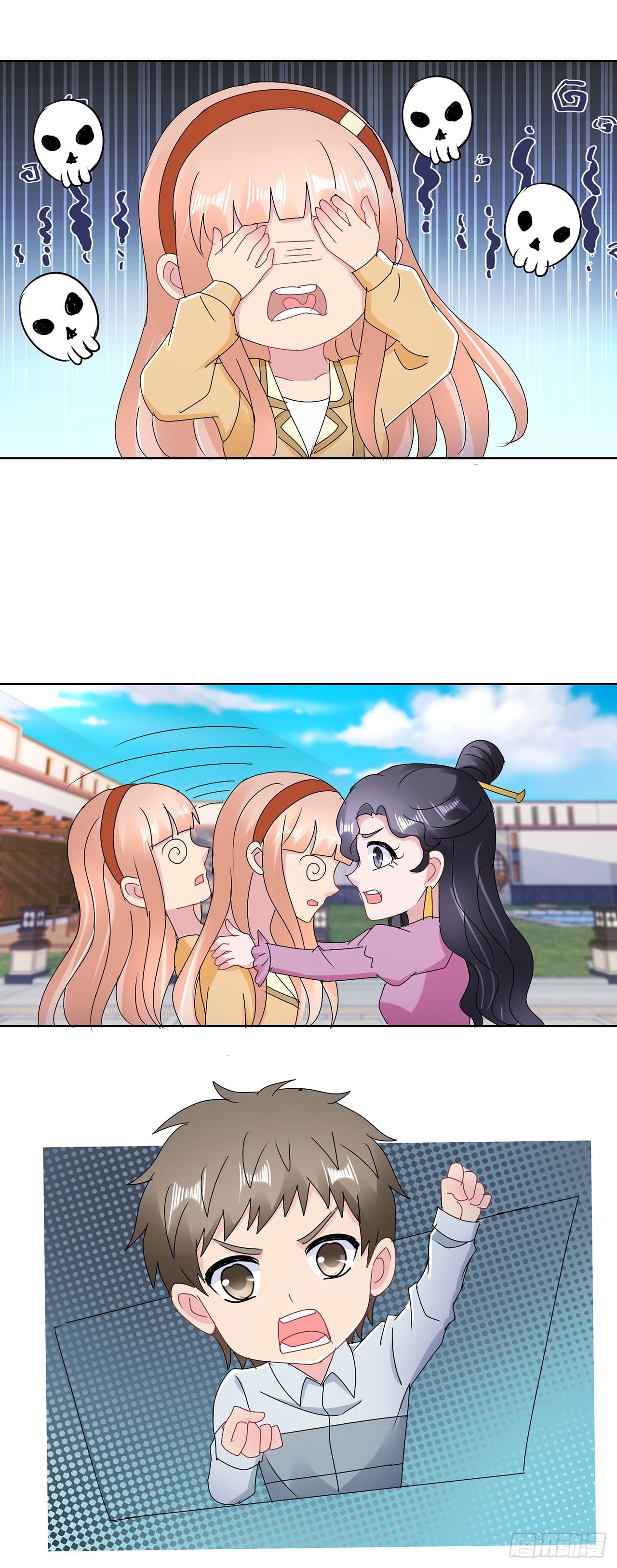 第 17 页