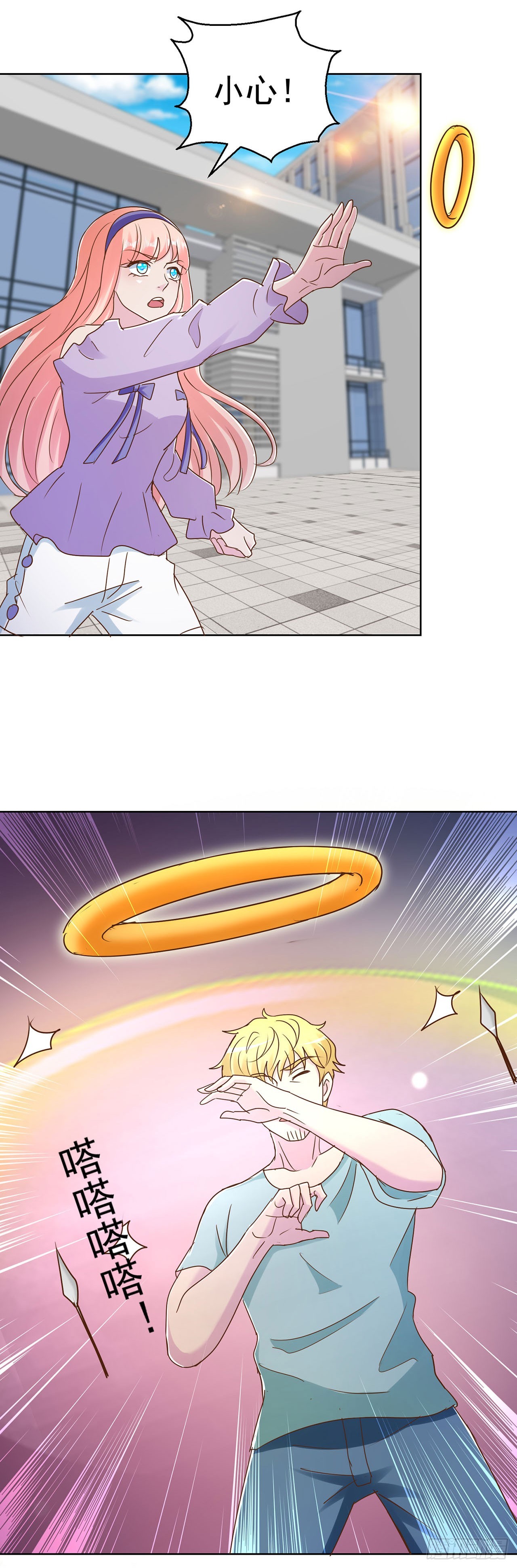 第 4 页