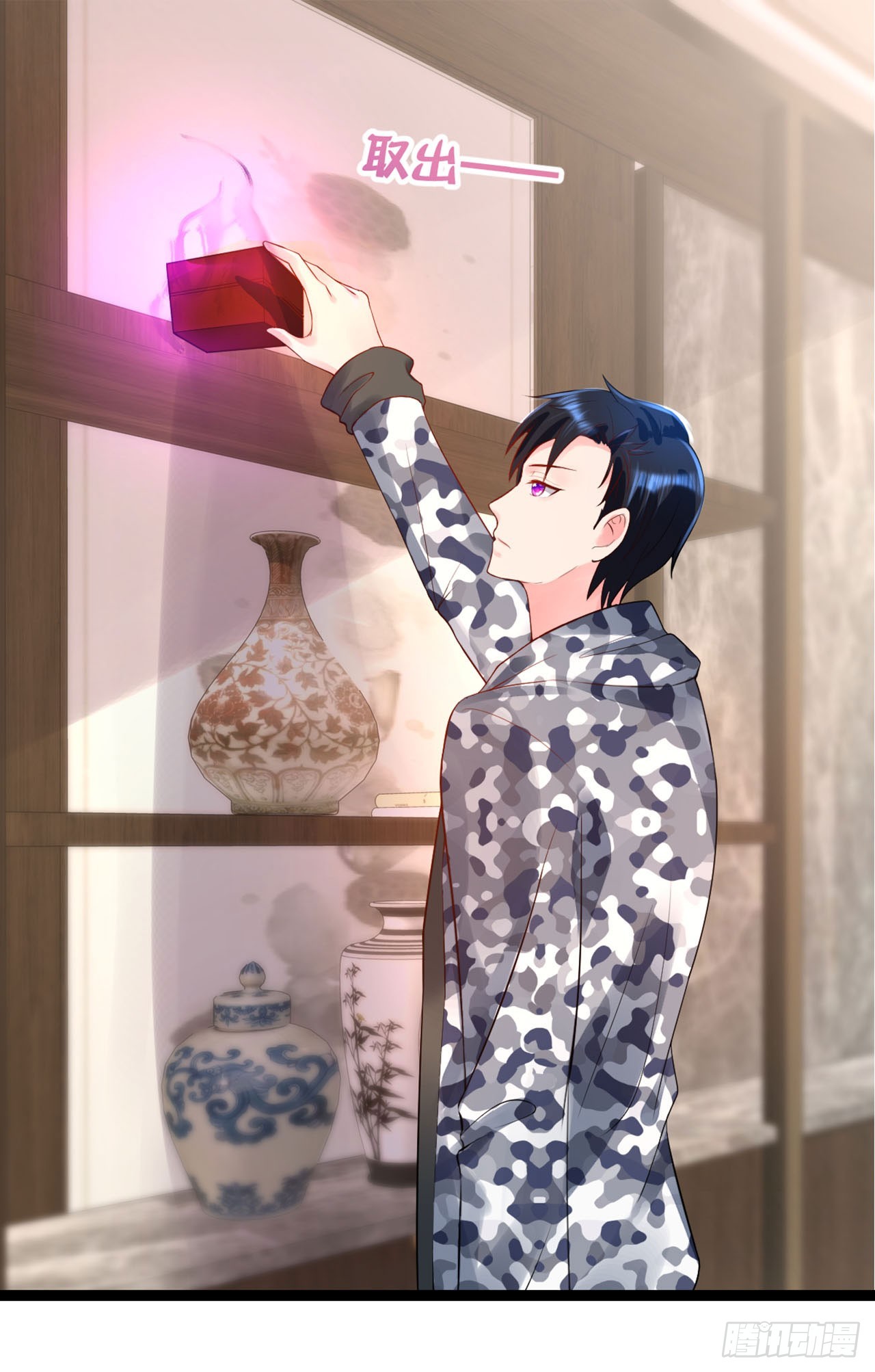第 19 页