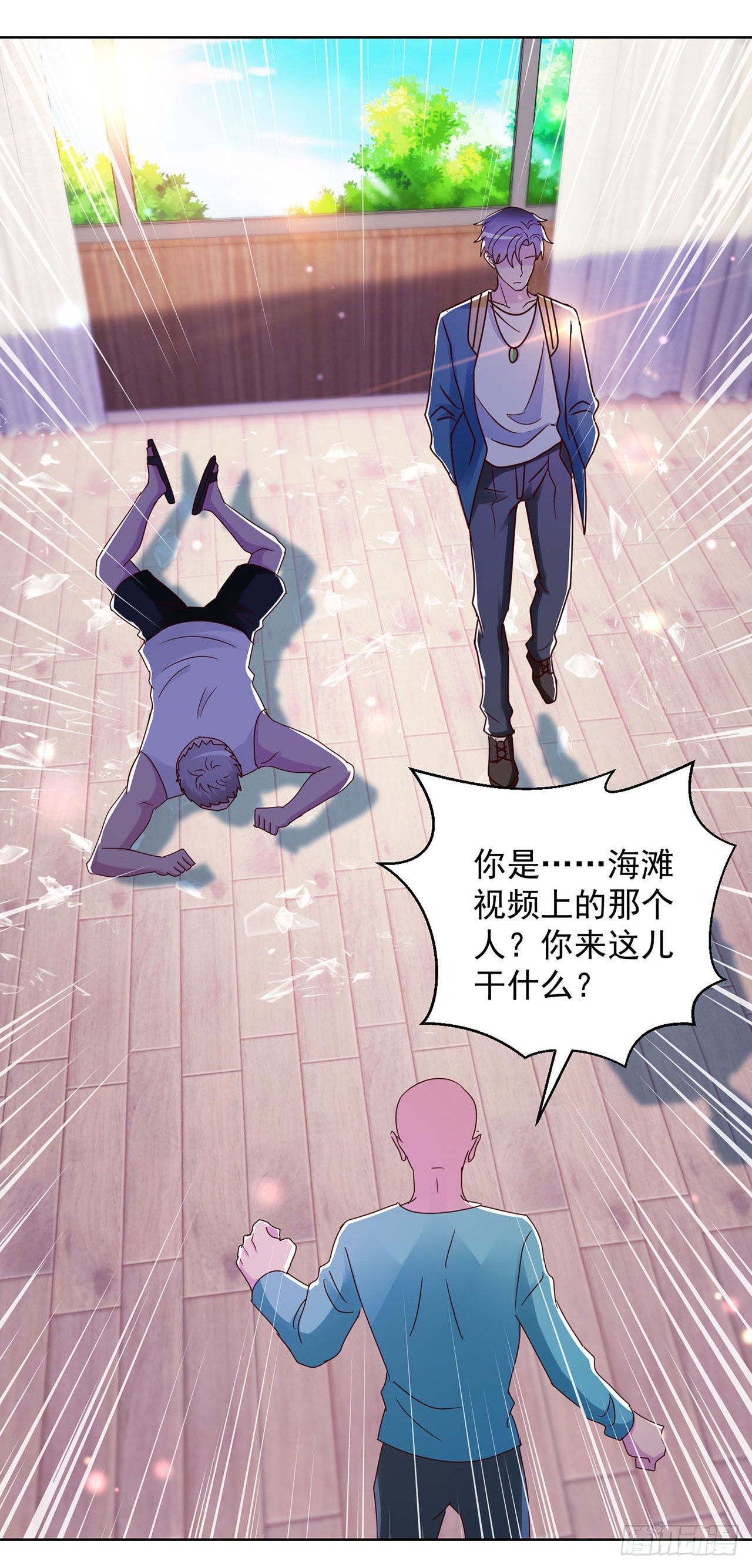 第 17 页