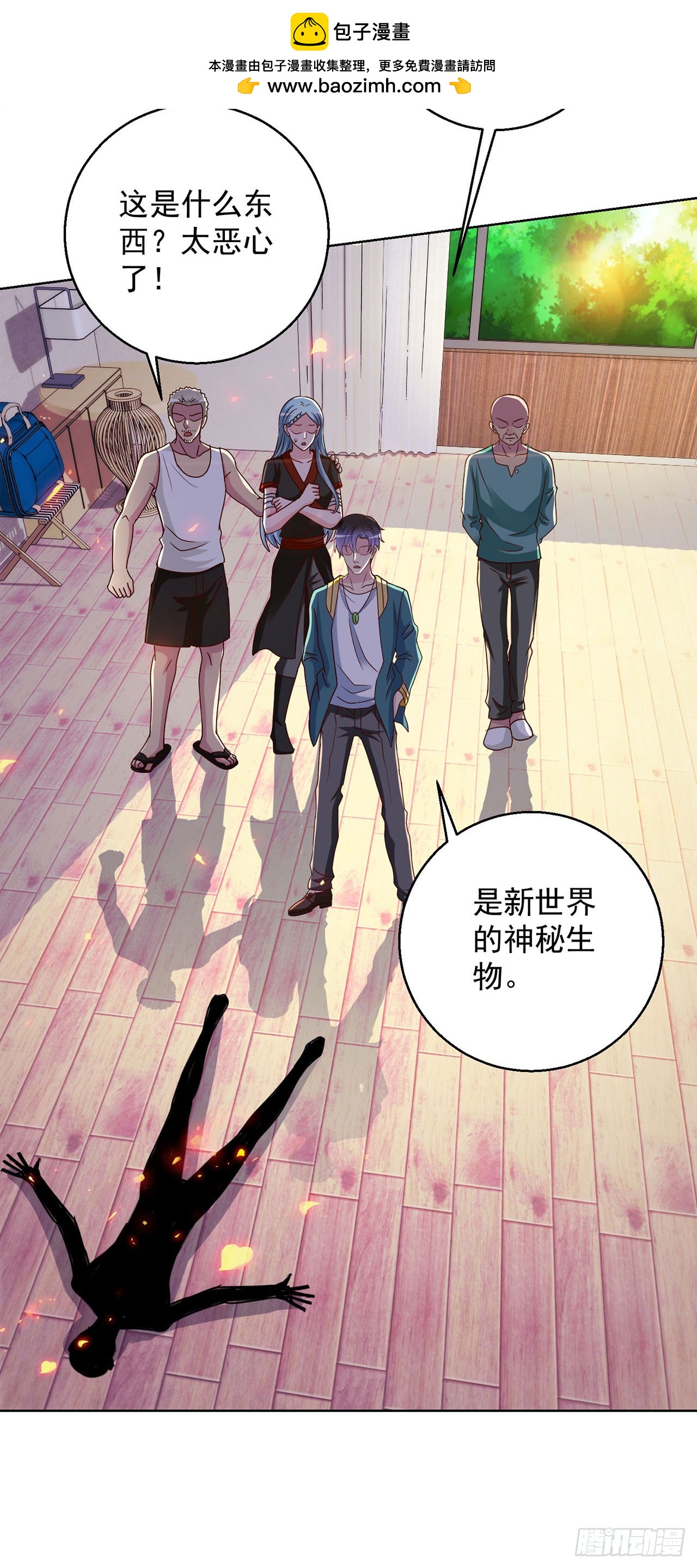 第 18 页