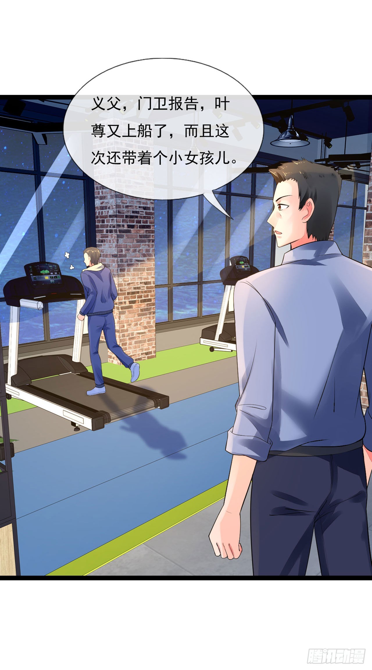 第 27 页