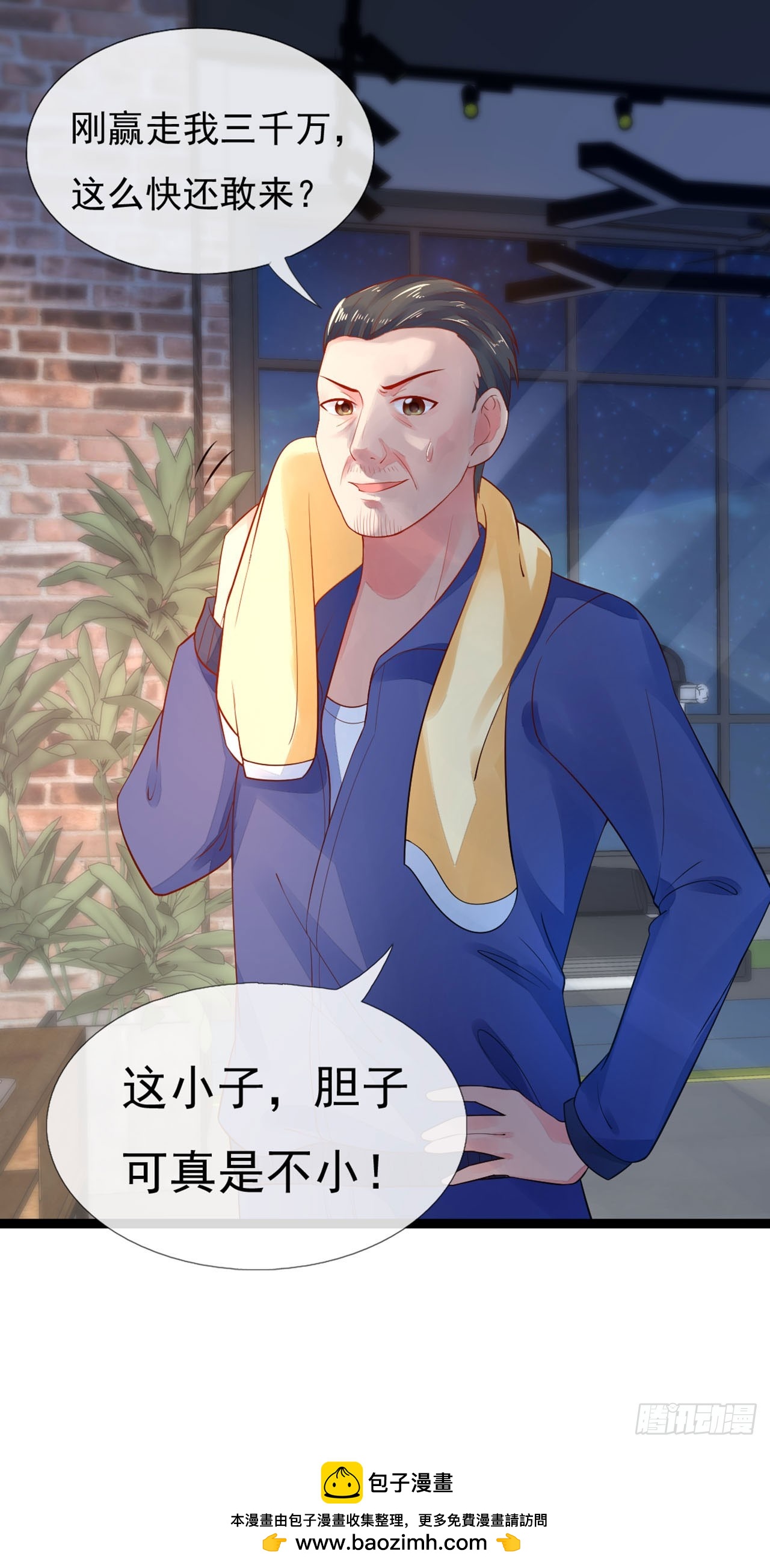第 28 页