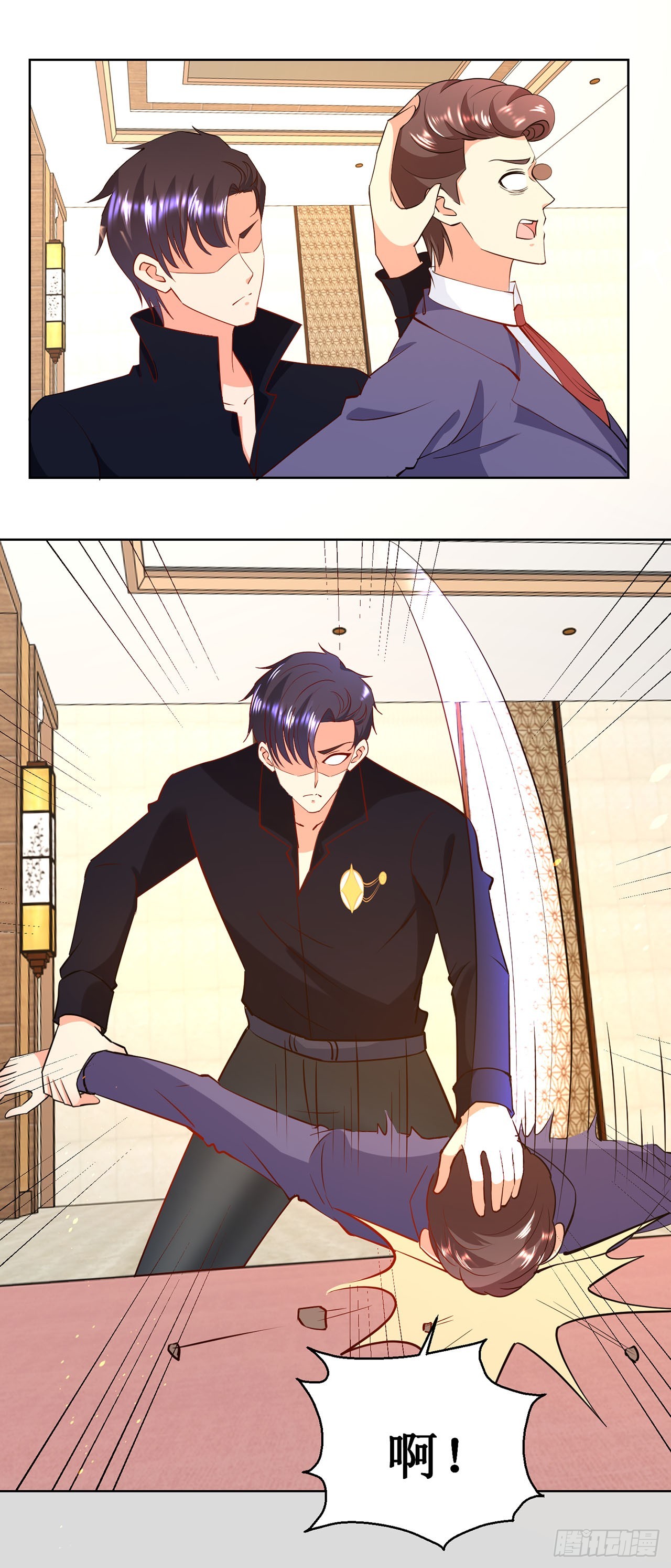第 16 页