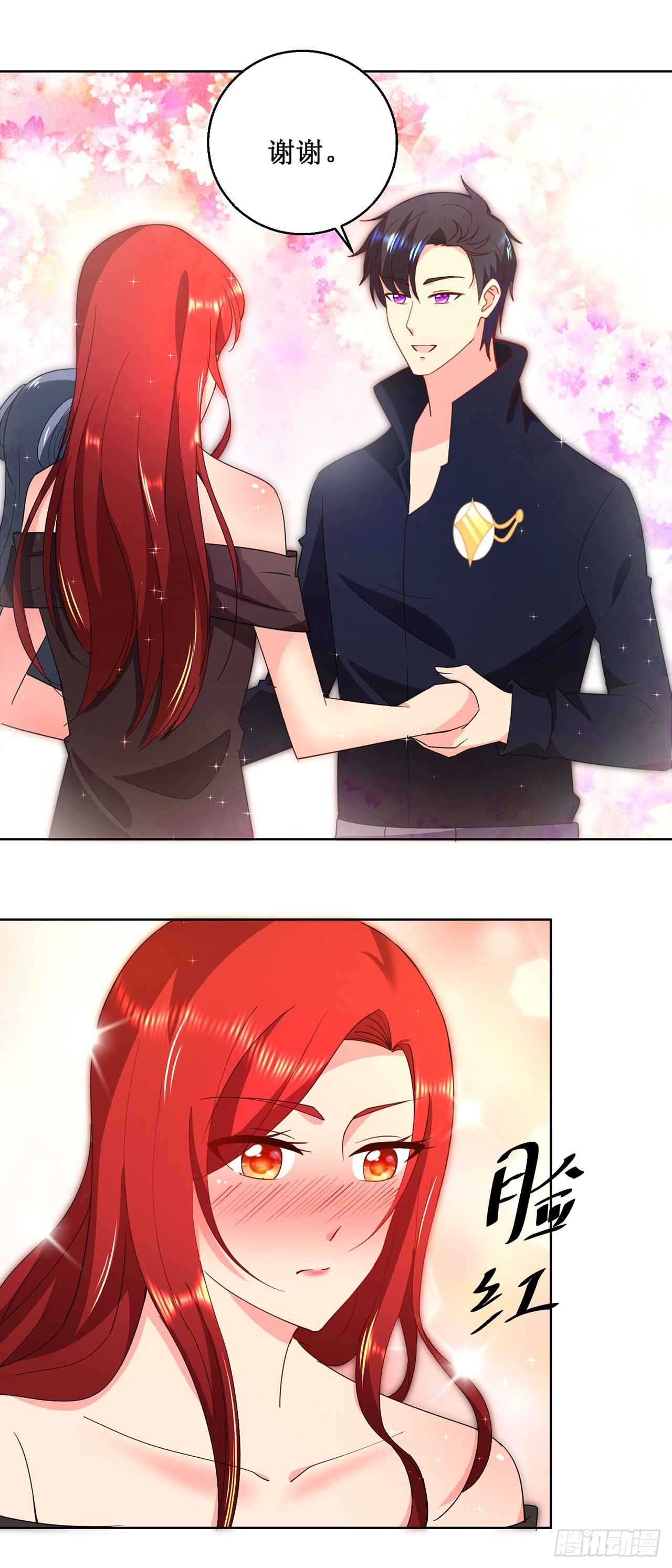 第 22 页