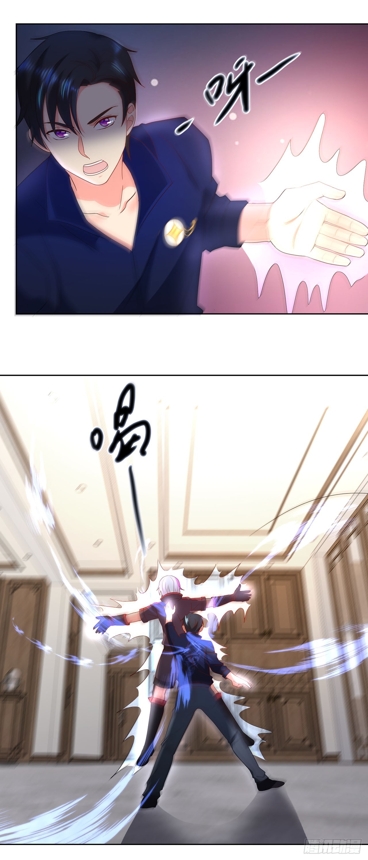 第 15 页