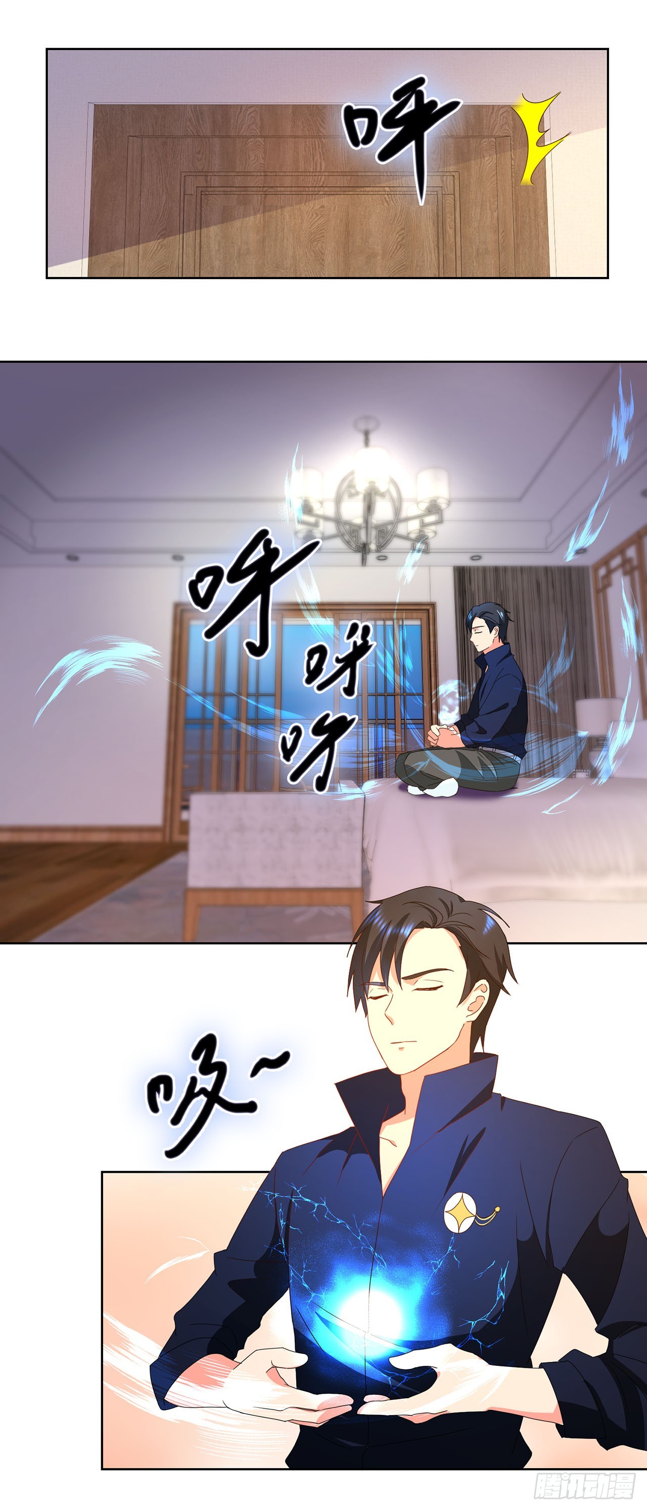 第 21 页