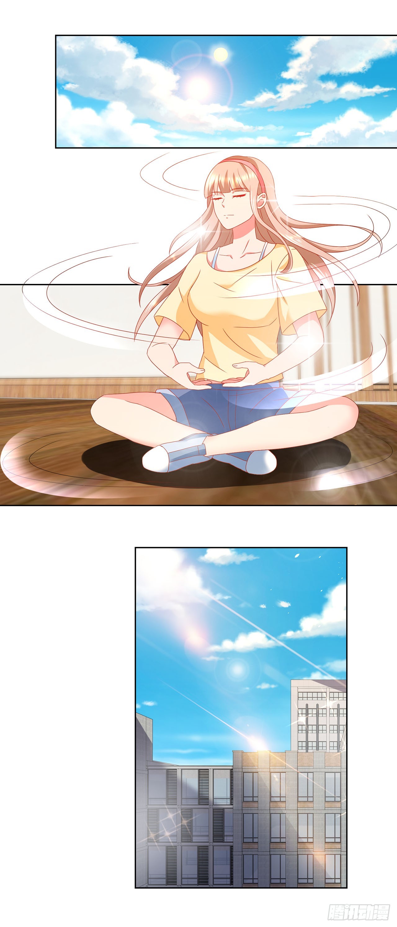 第 23 页