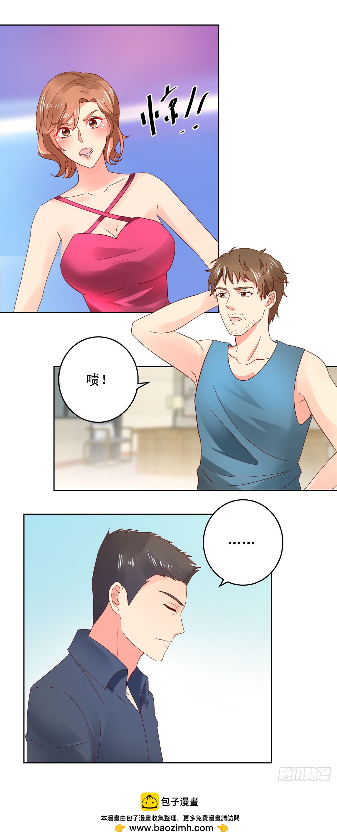第 31 页
