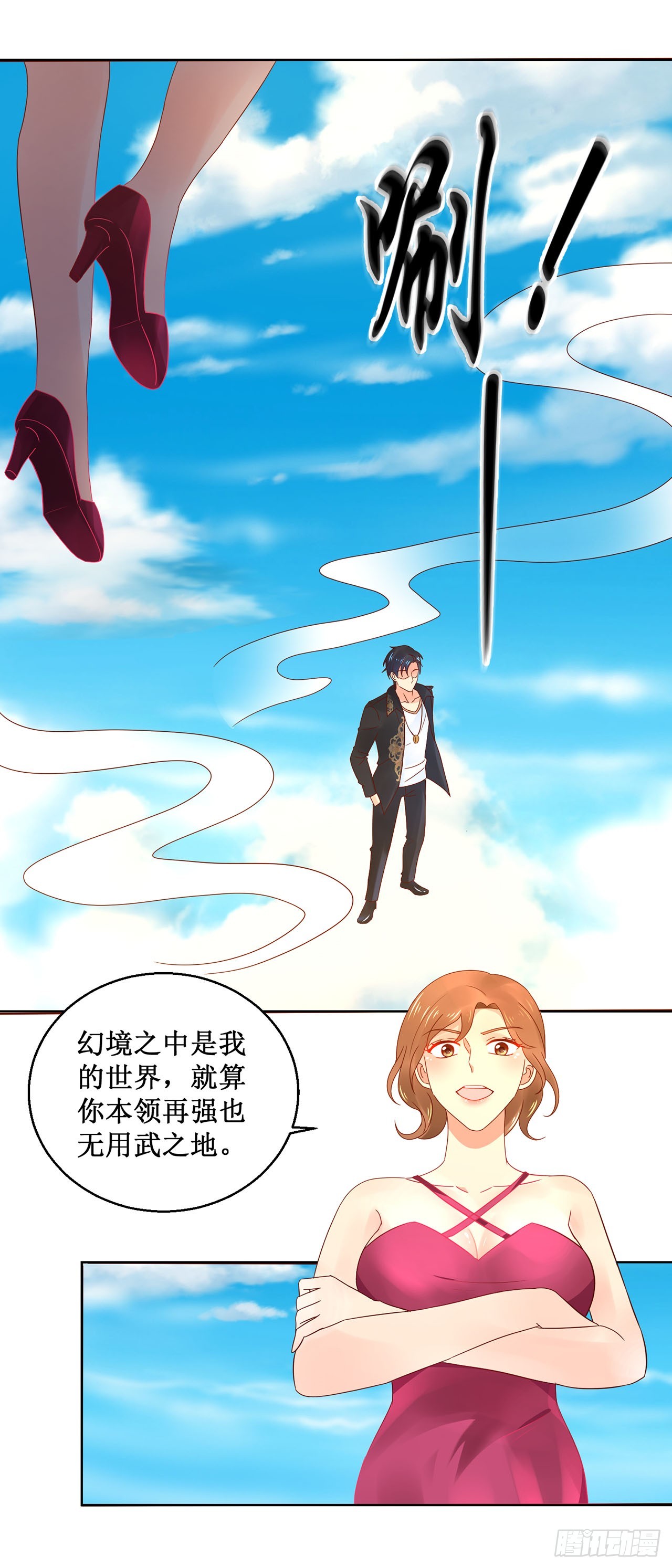 第 15 页