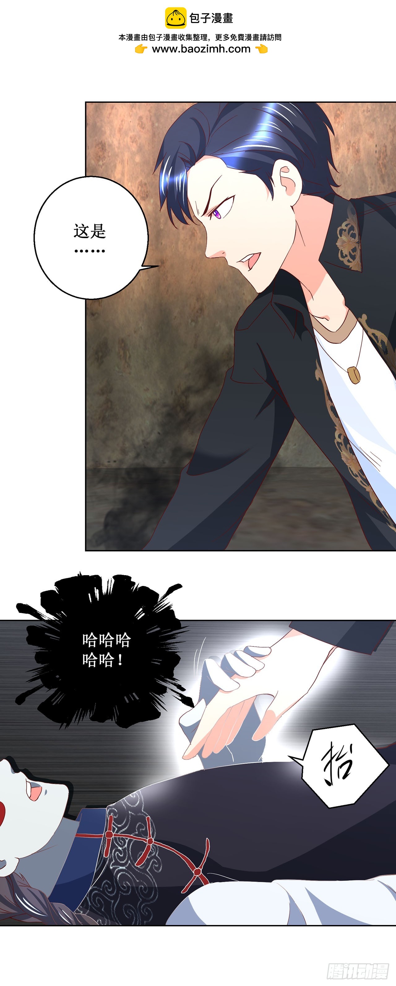 第 19 页