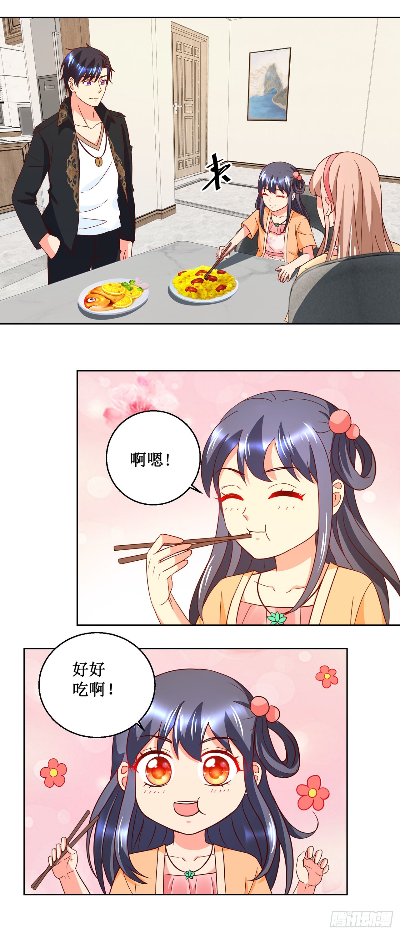 第 28 页