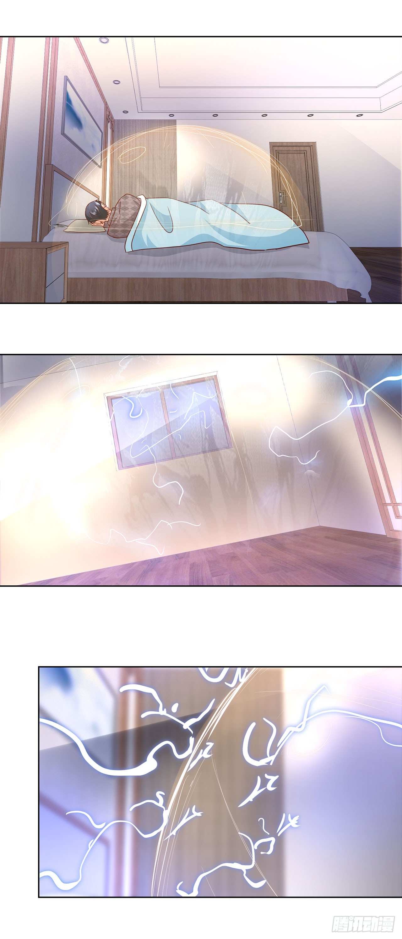 第 26 页
