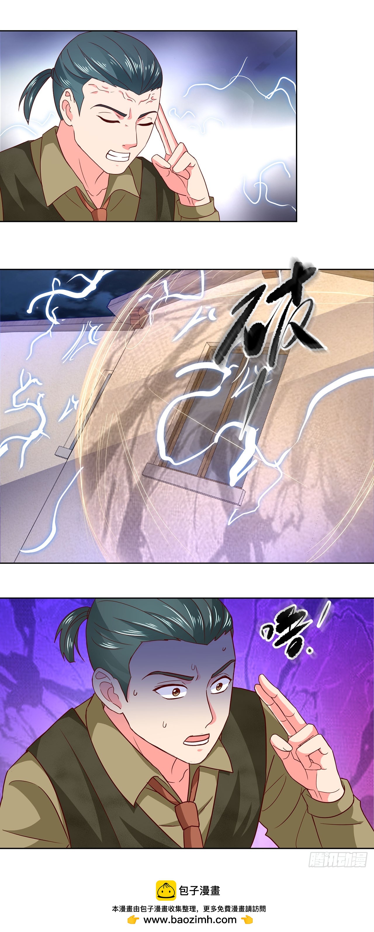 第 27 页