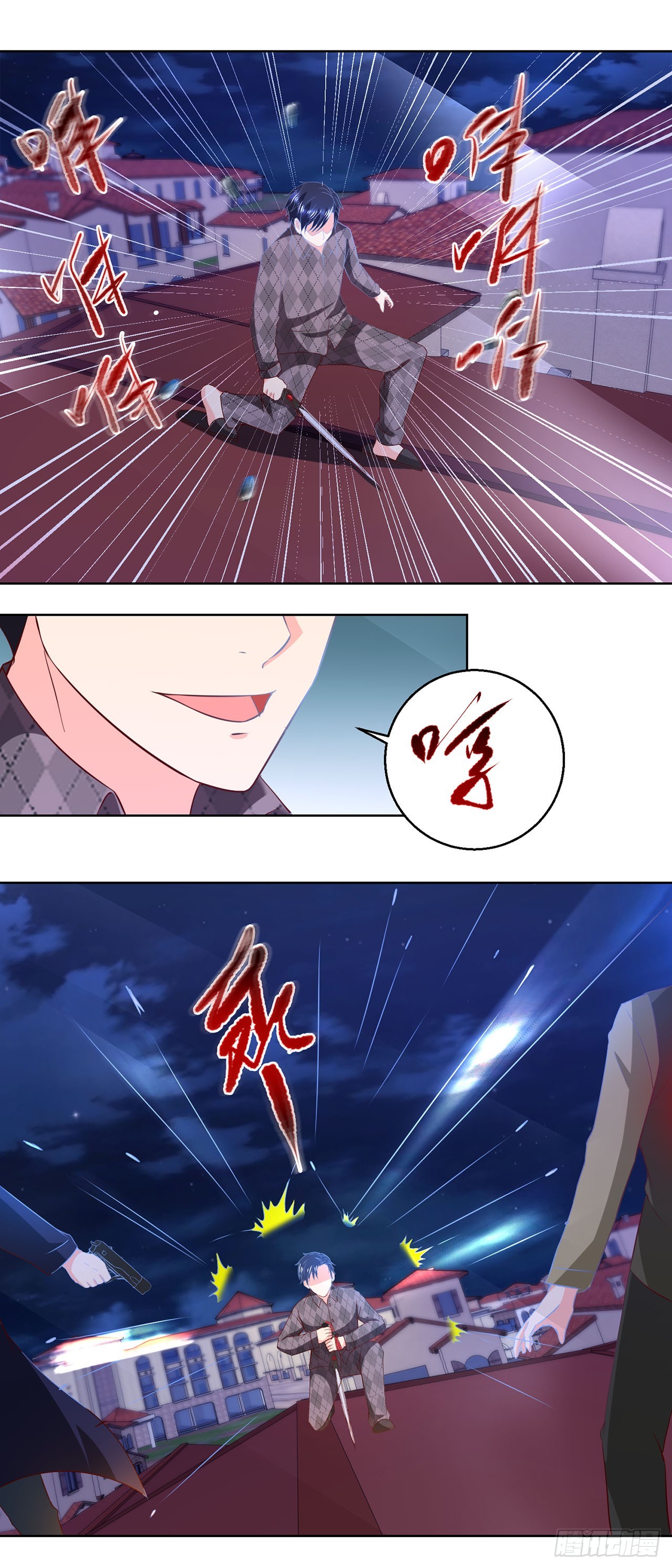 第 22 页