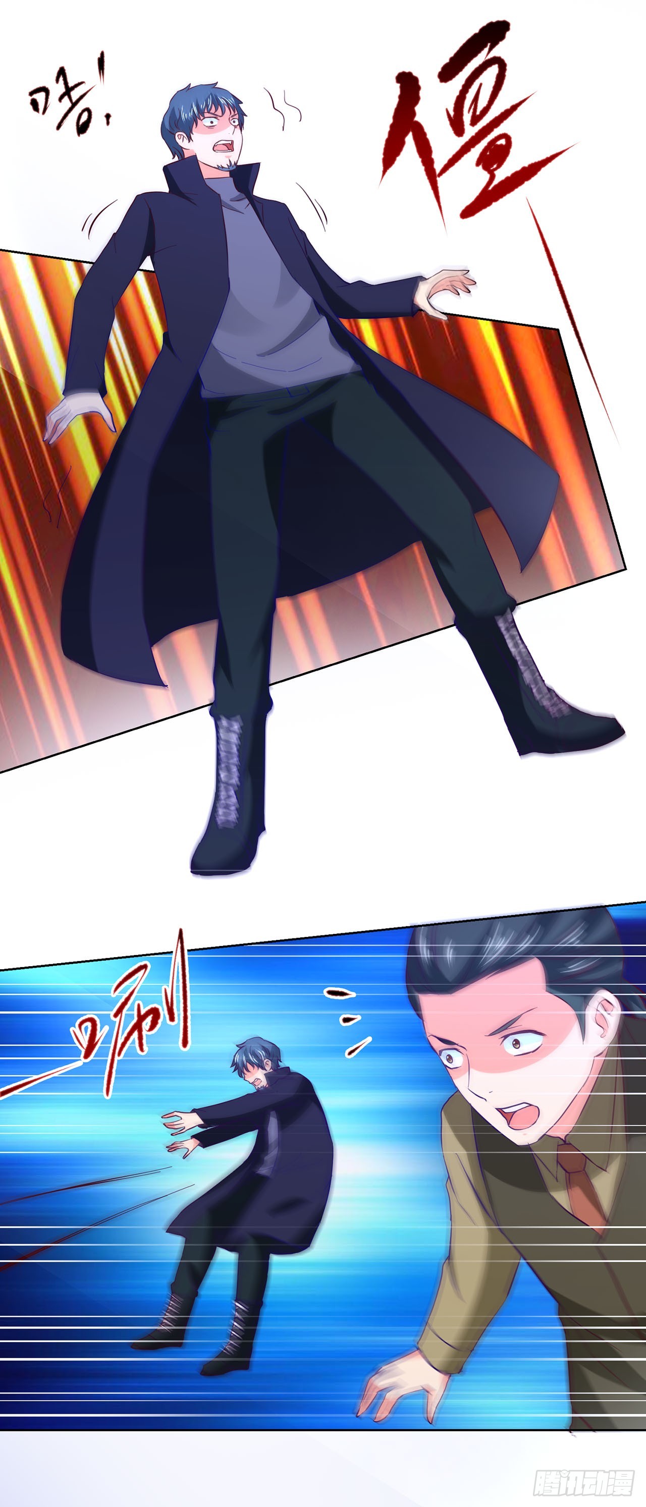 第 27 页