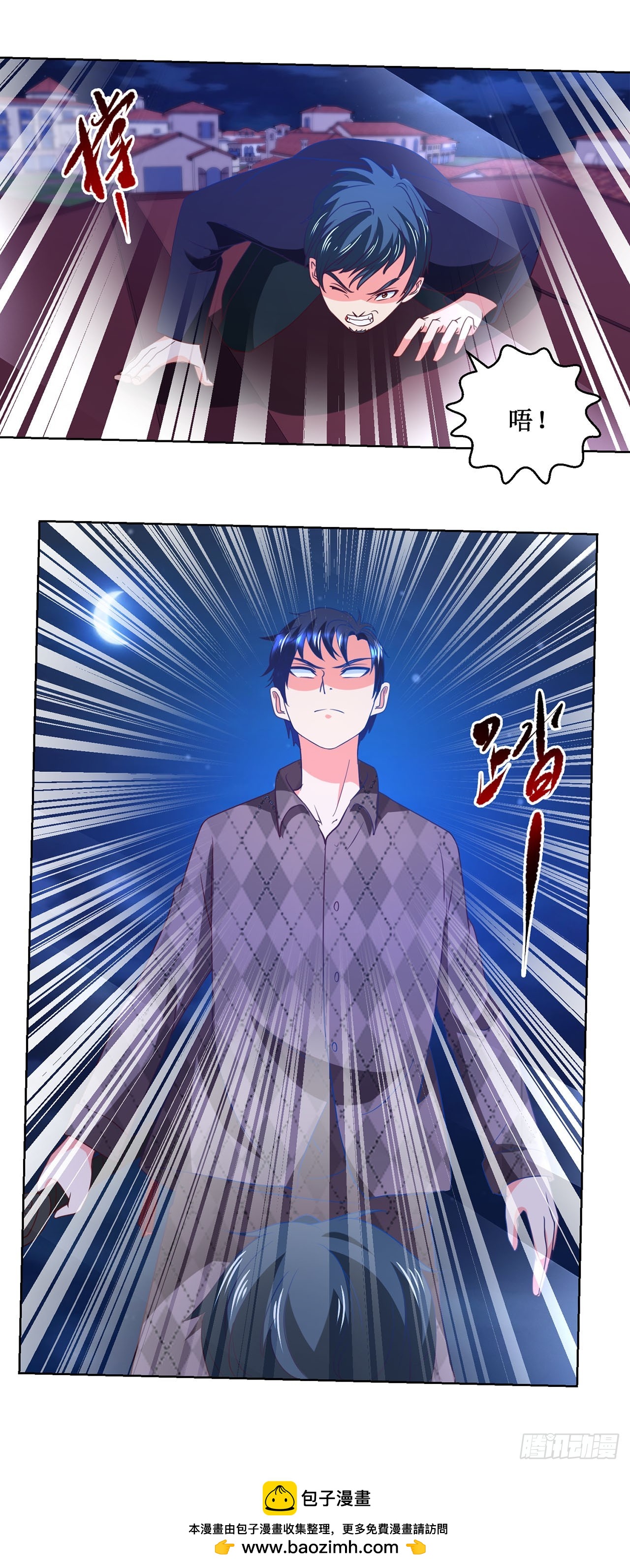 第 29 页