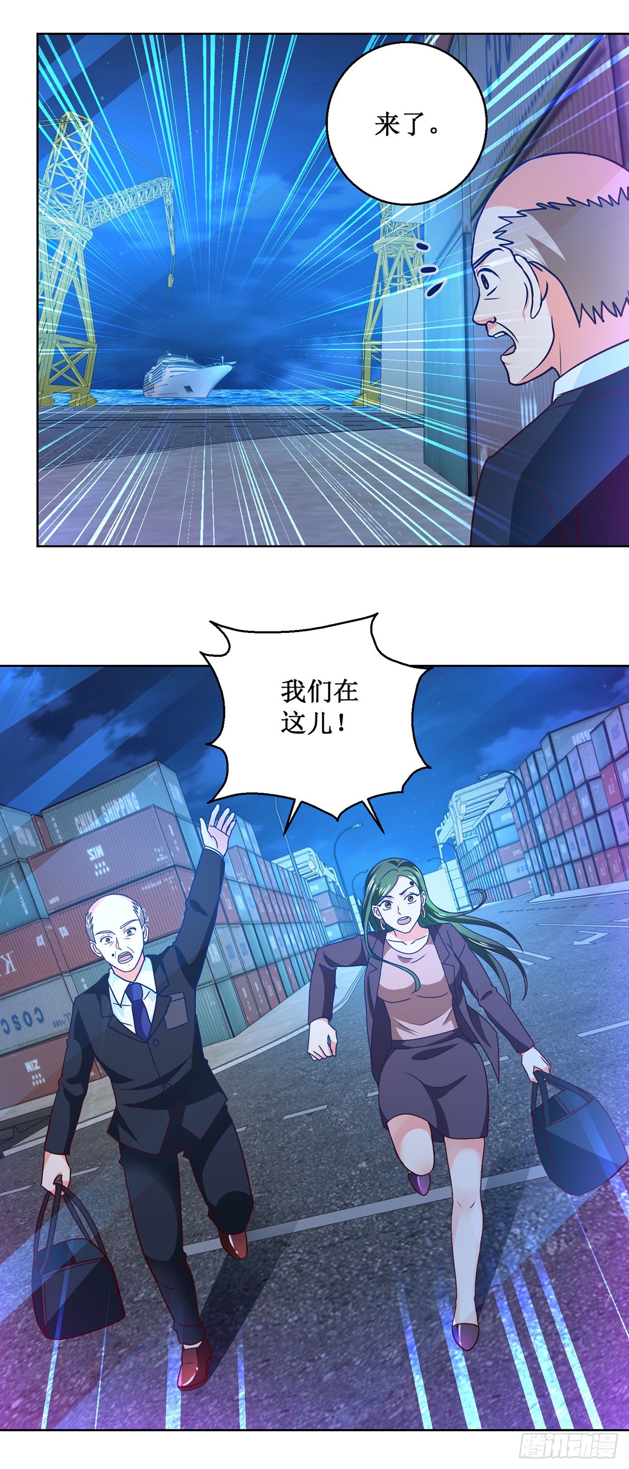 第 22 页