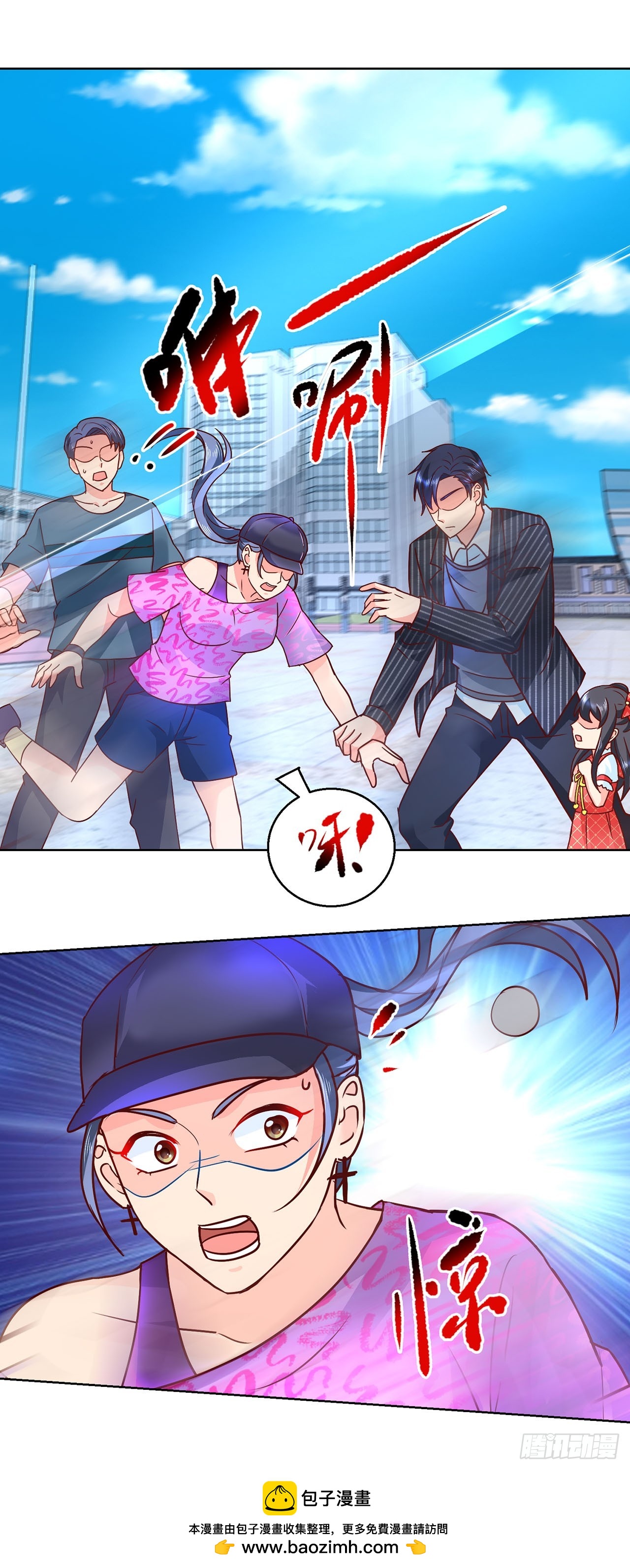 第 30 页