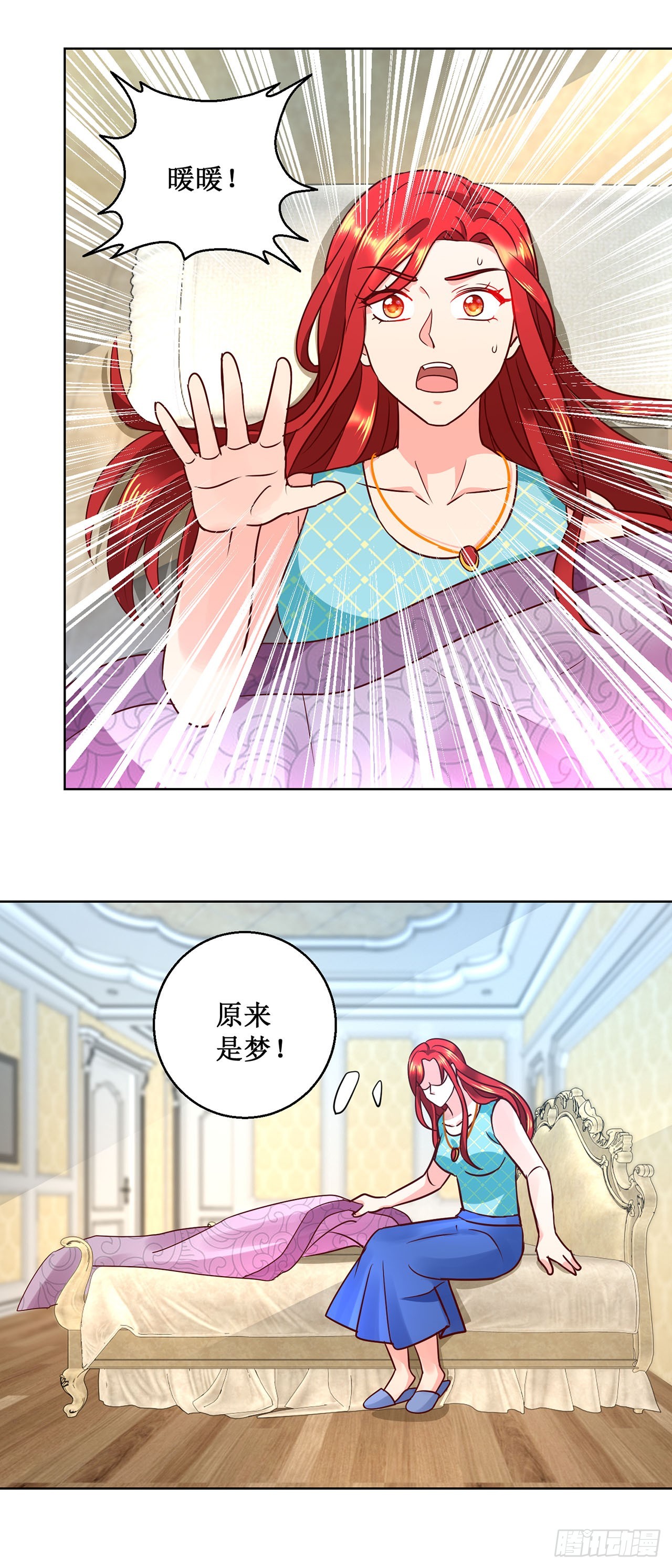 第 27 页