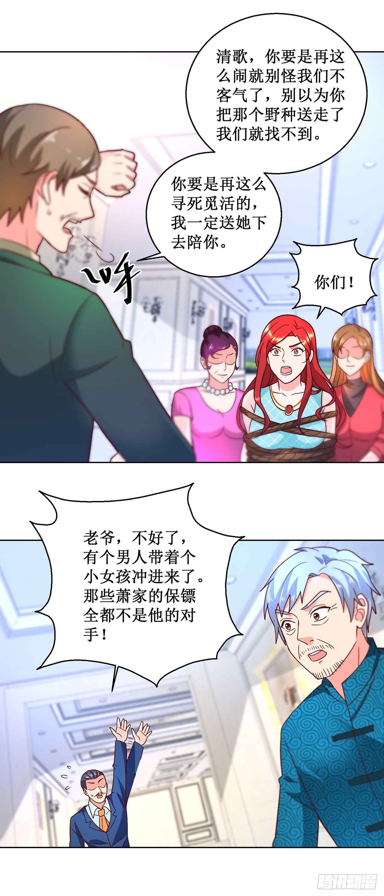 第 22 页