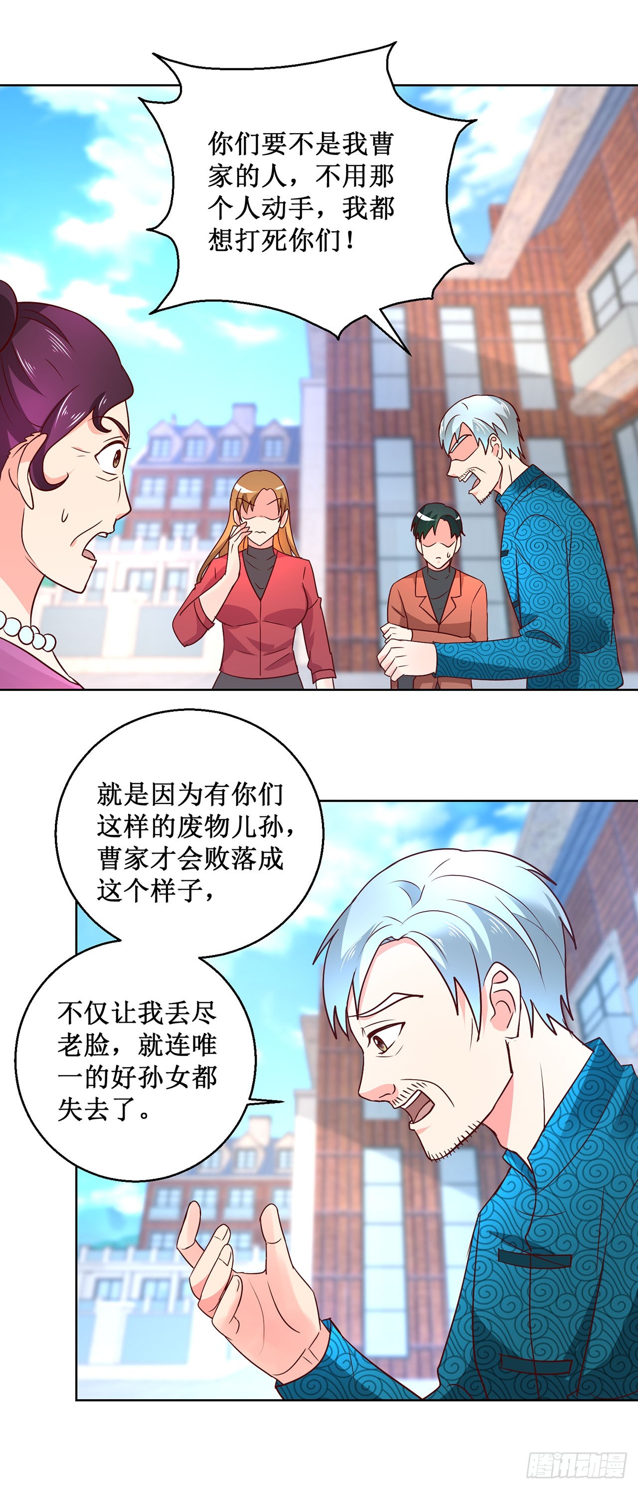 第 26 页