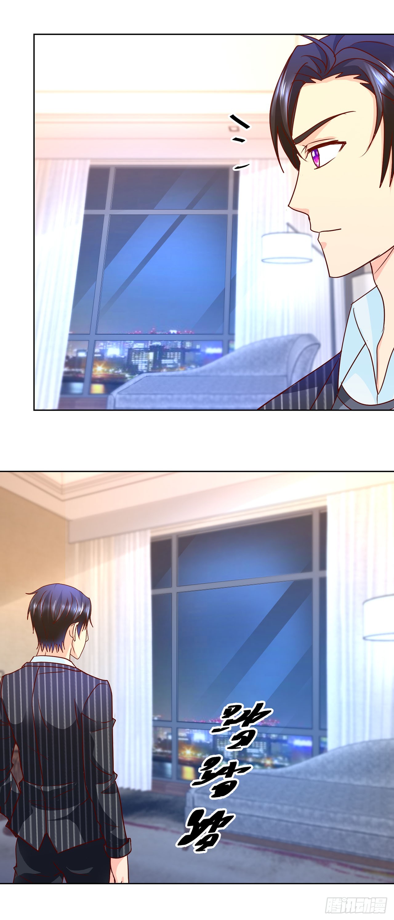 第 29 页