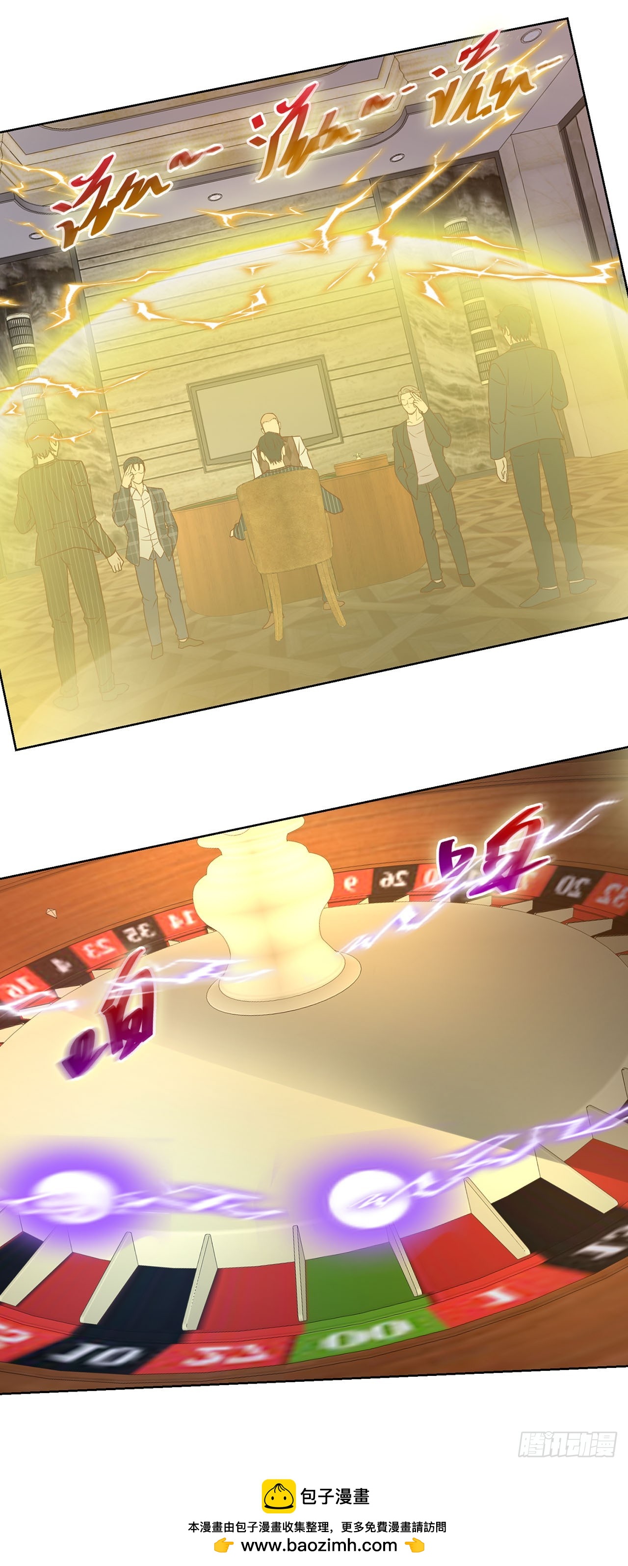 第 30 页