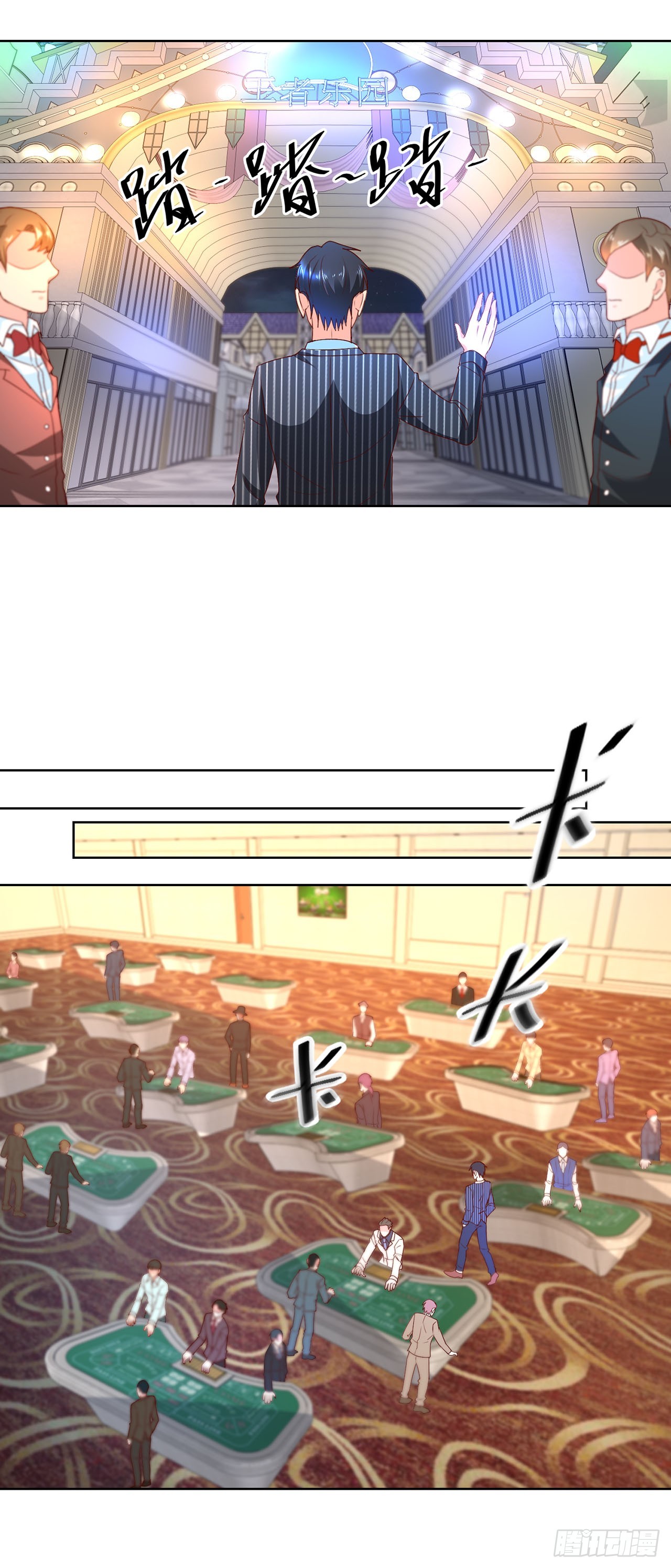 第 7 页