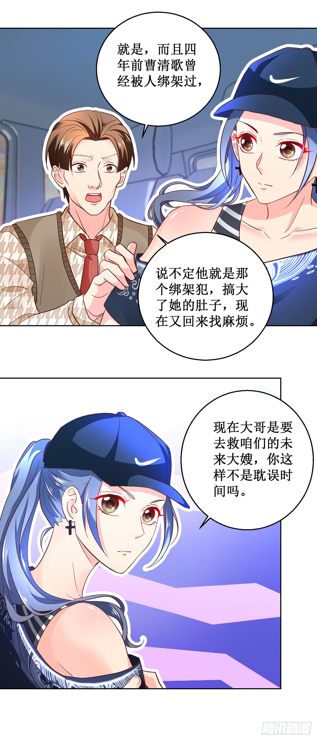 第 21 页