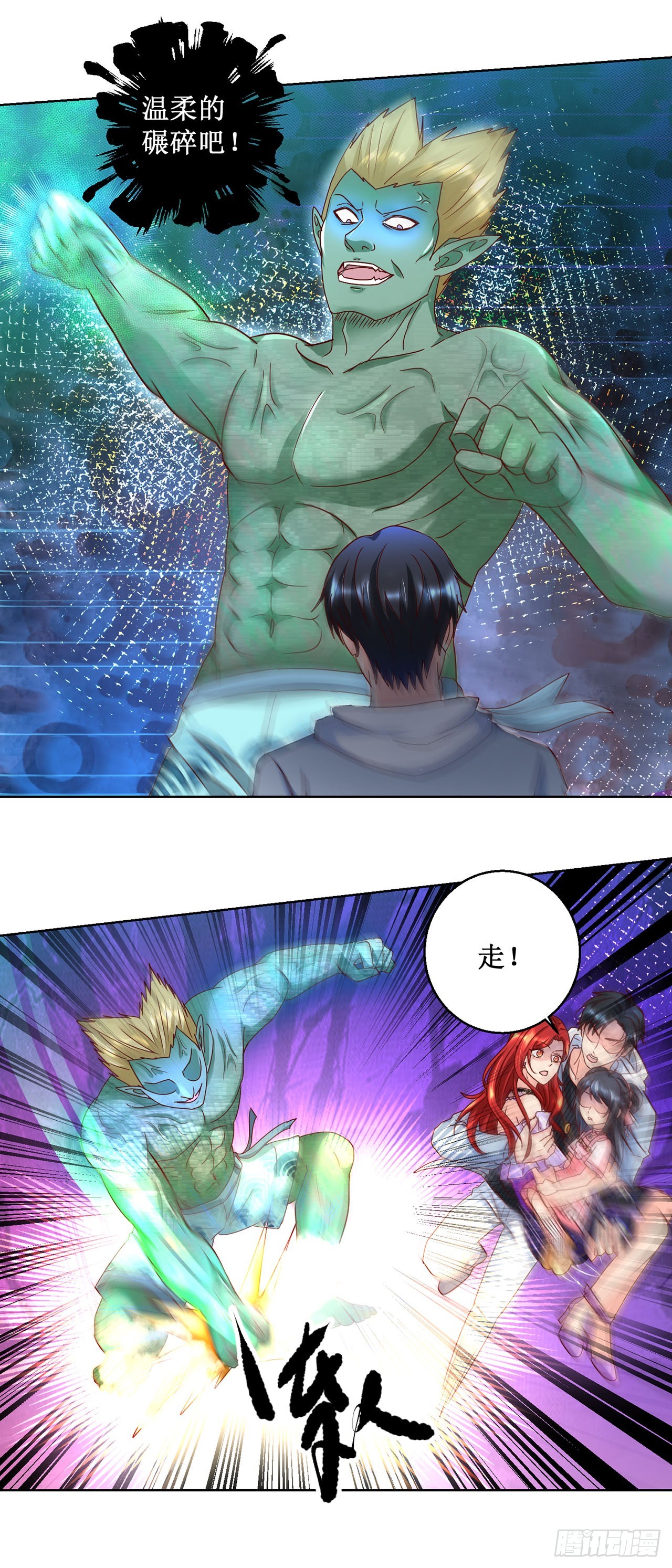 第 5 页