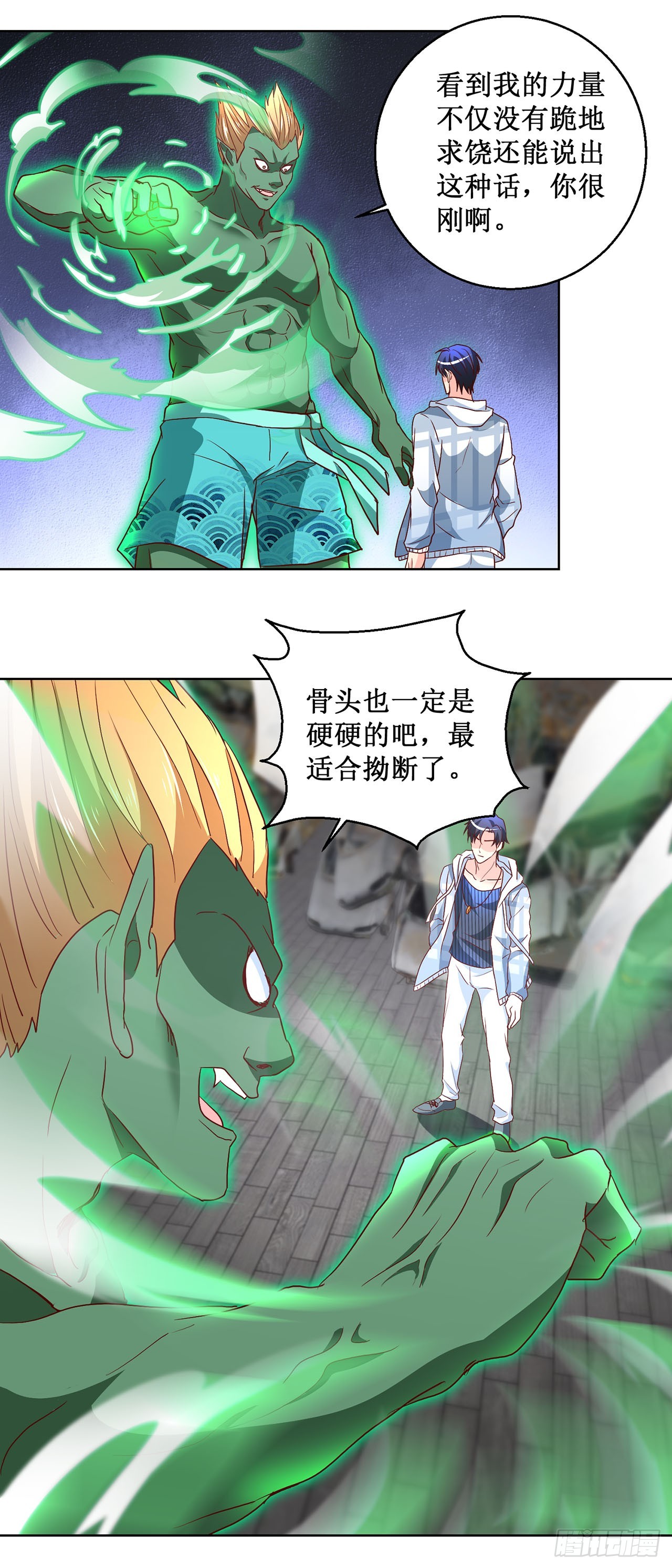 第 1 页