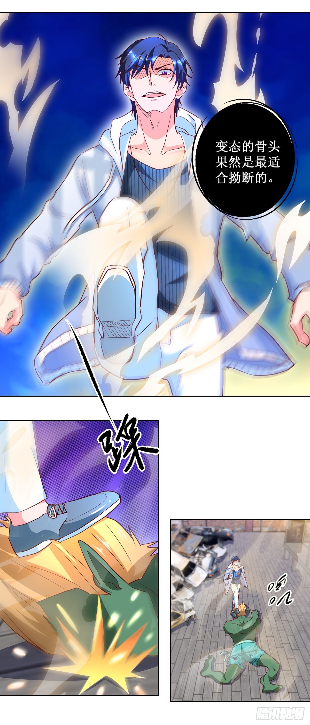 第 15 页