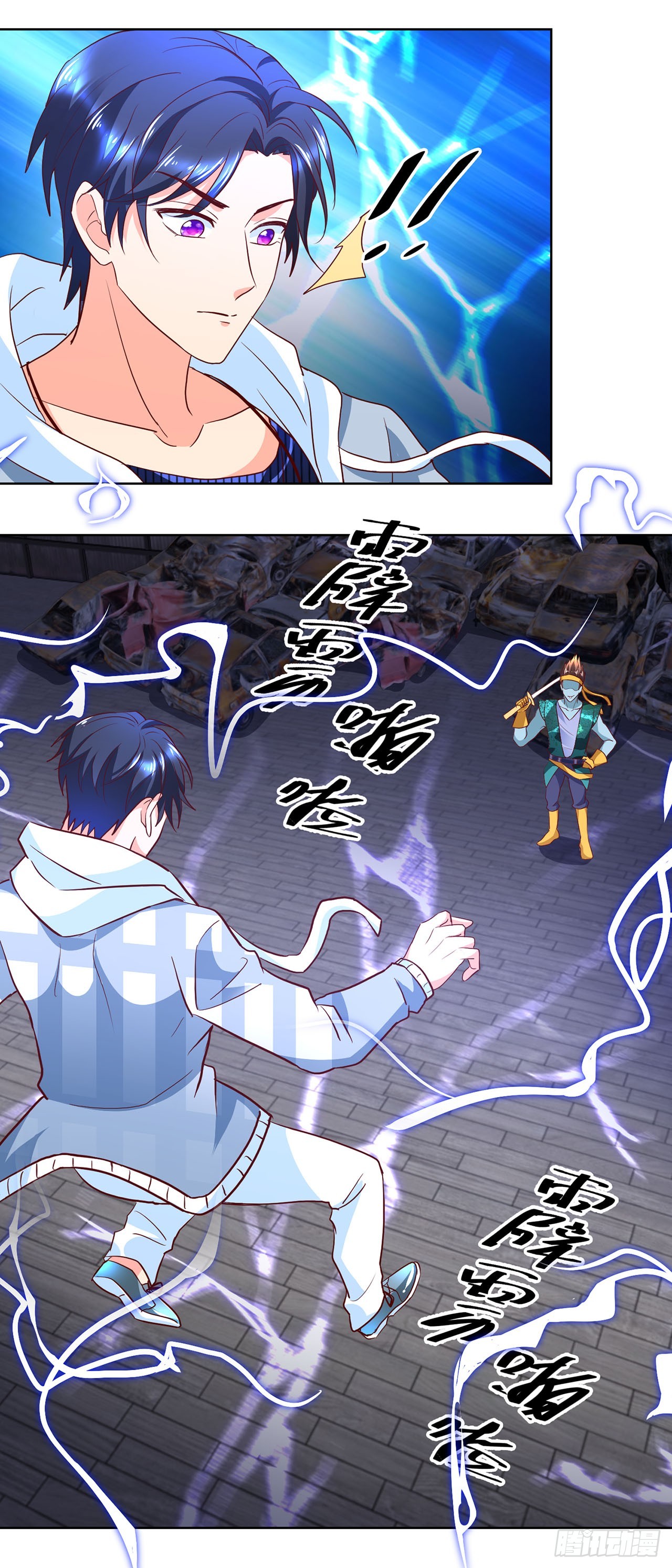 第 29 页