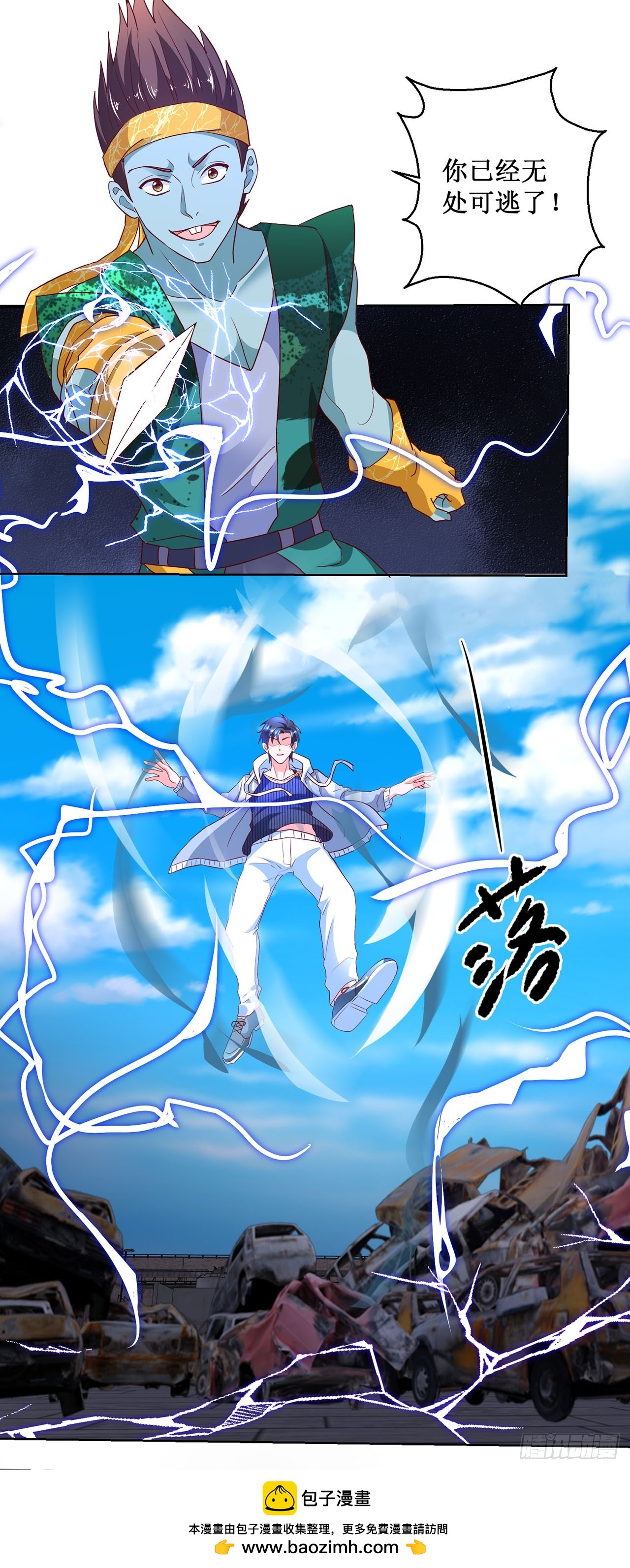 第 30 页
