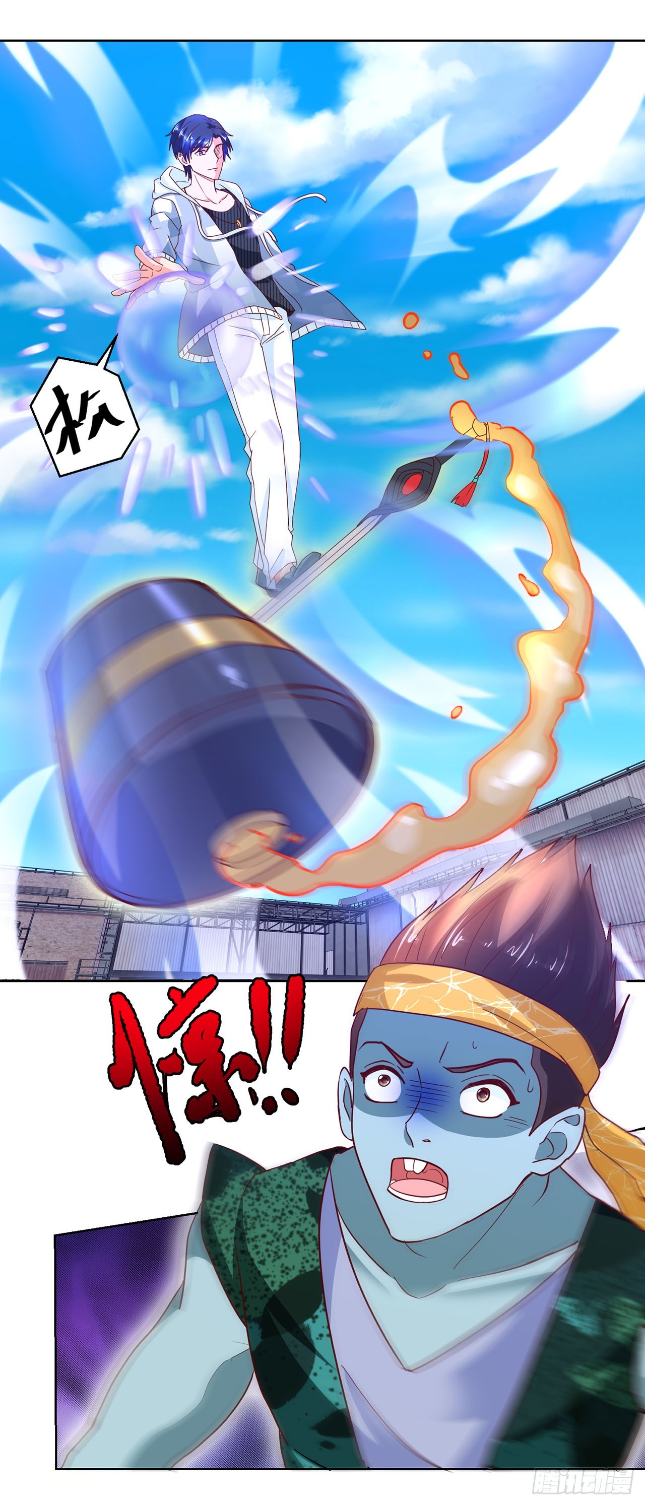 第 15 页