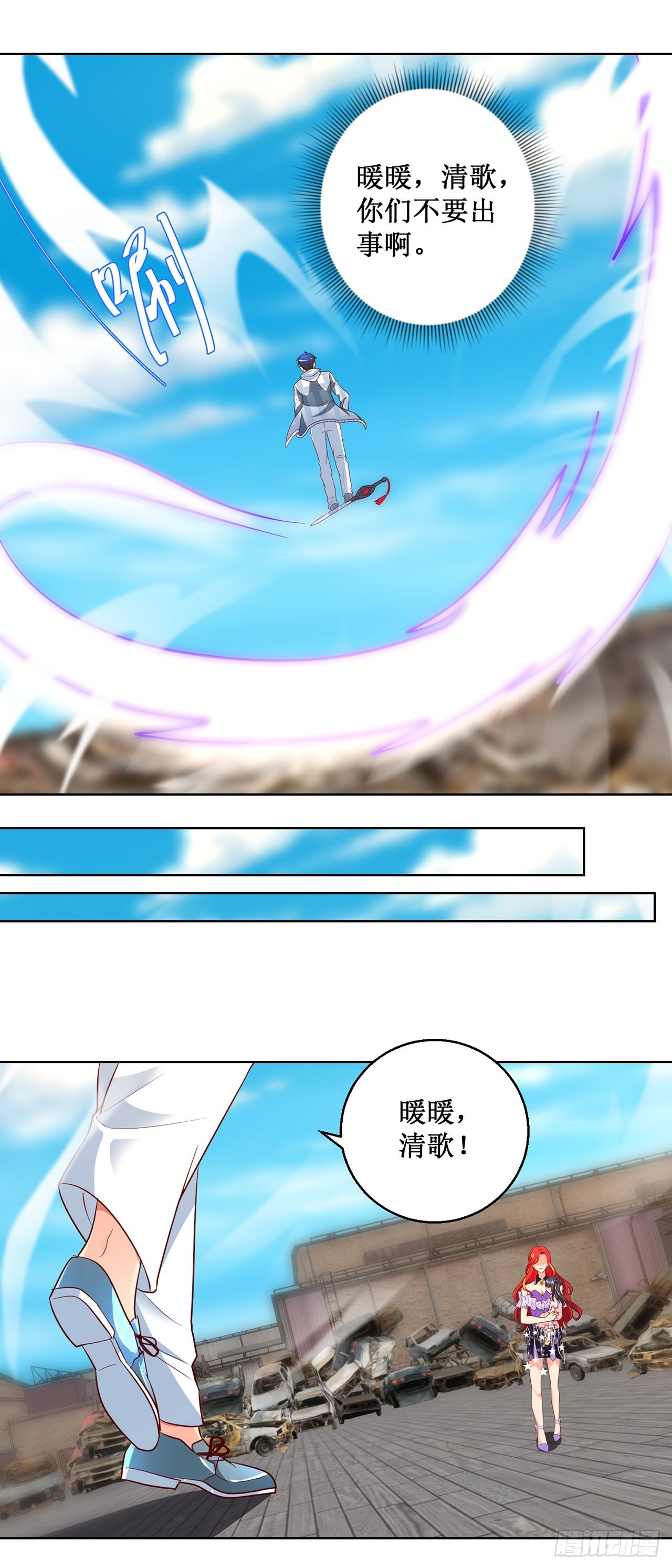 第 18 页