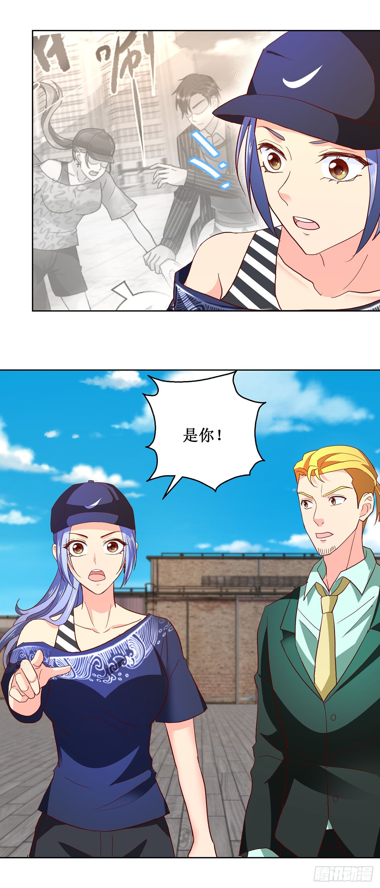 第 29 页