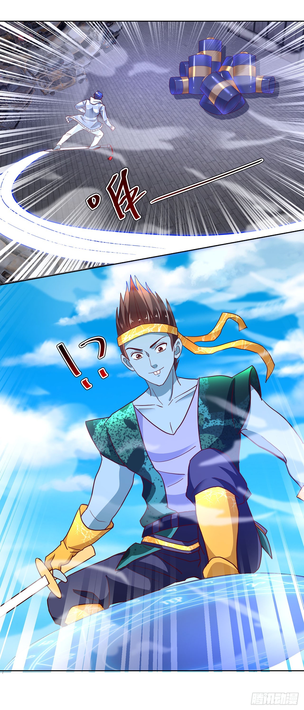 第 9 页