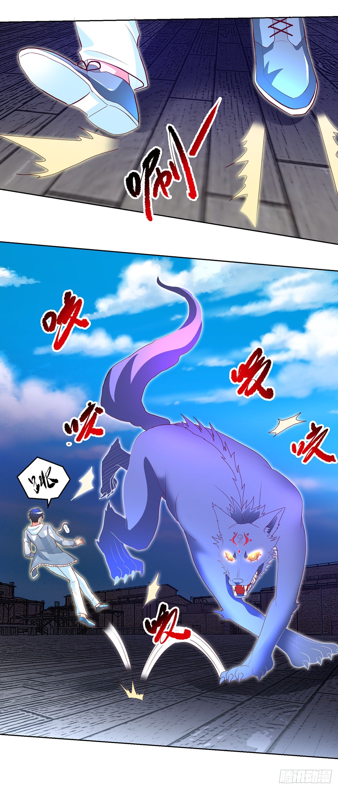 第 4 页
