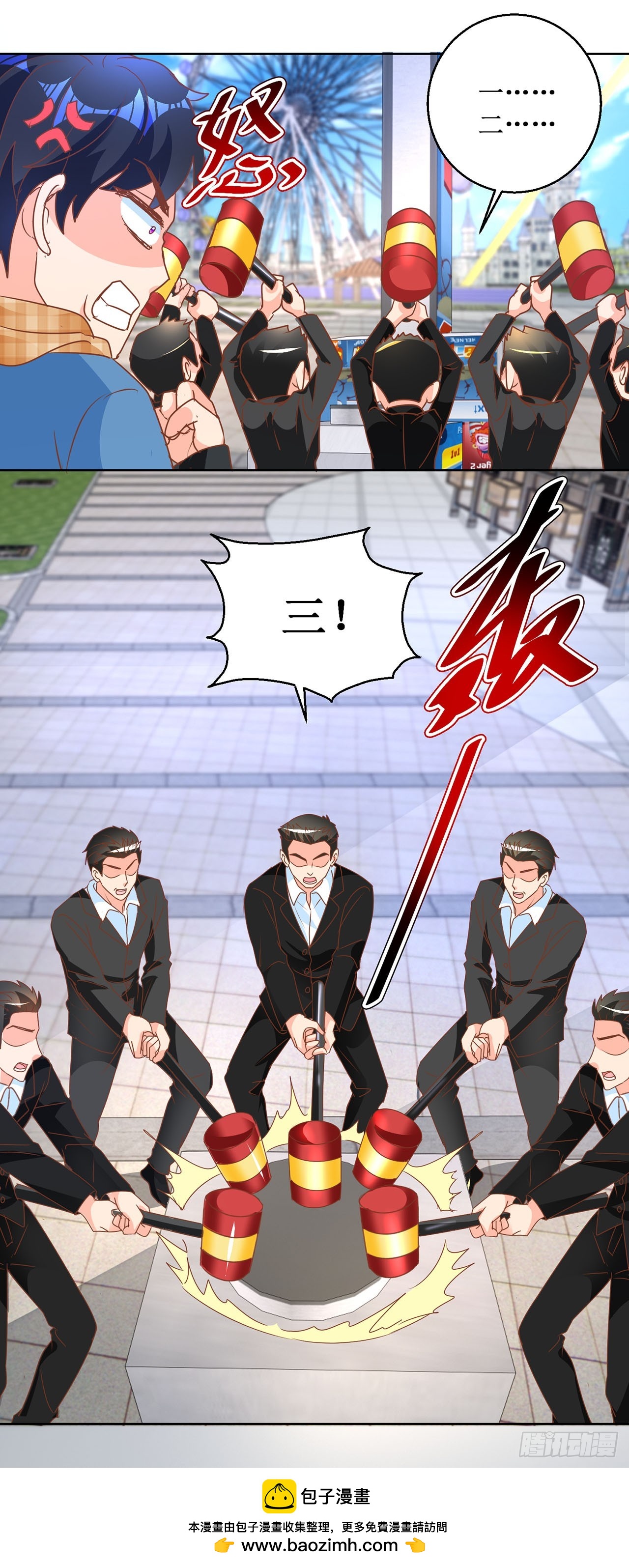 第 27 页