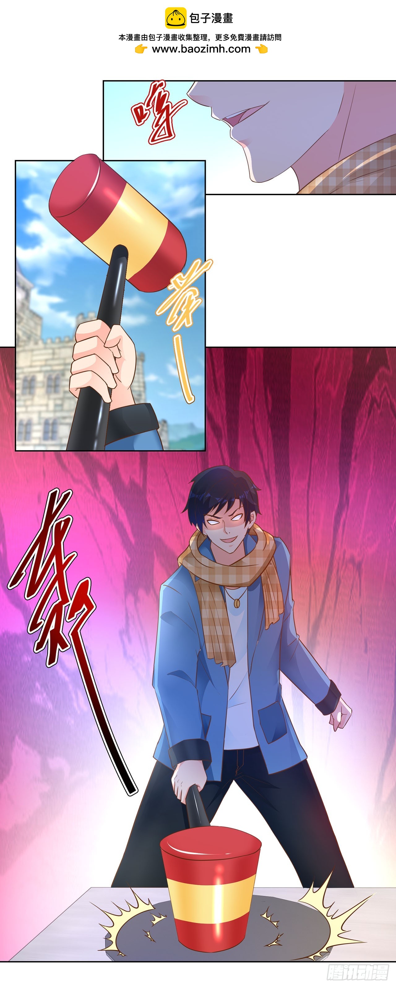 第 9 页