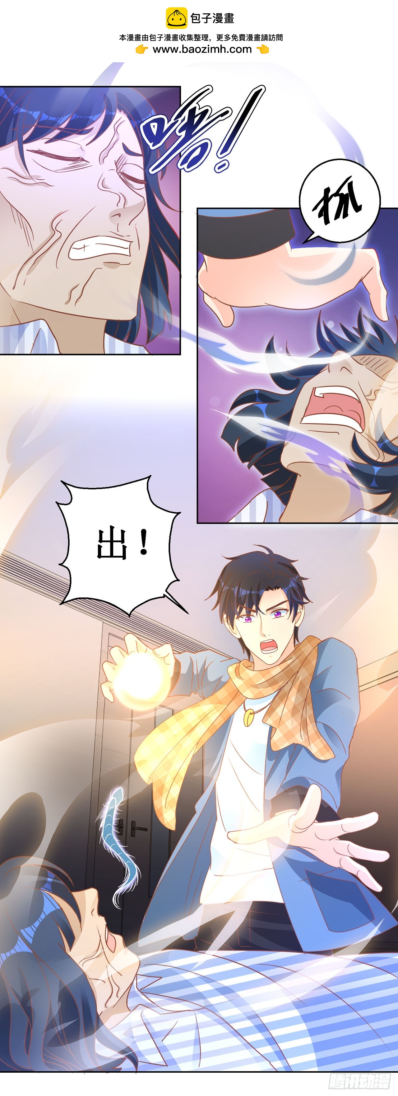 第 15 页