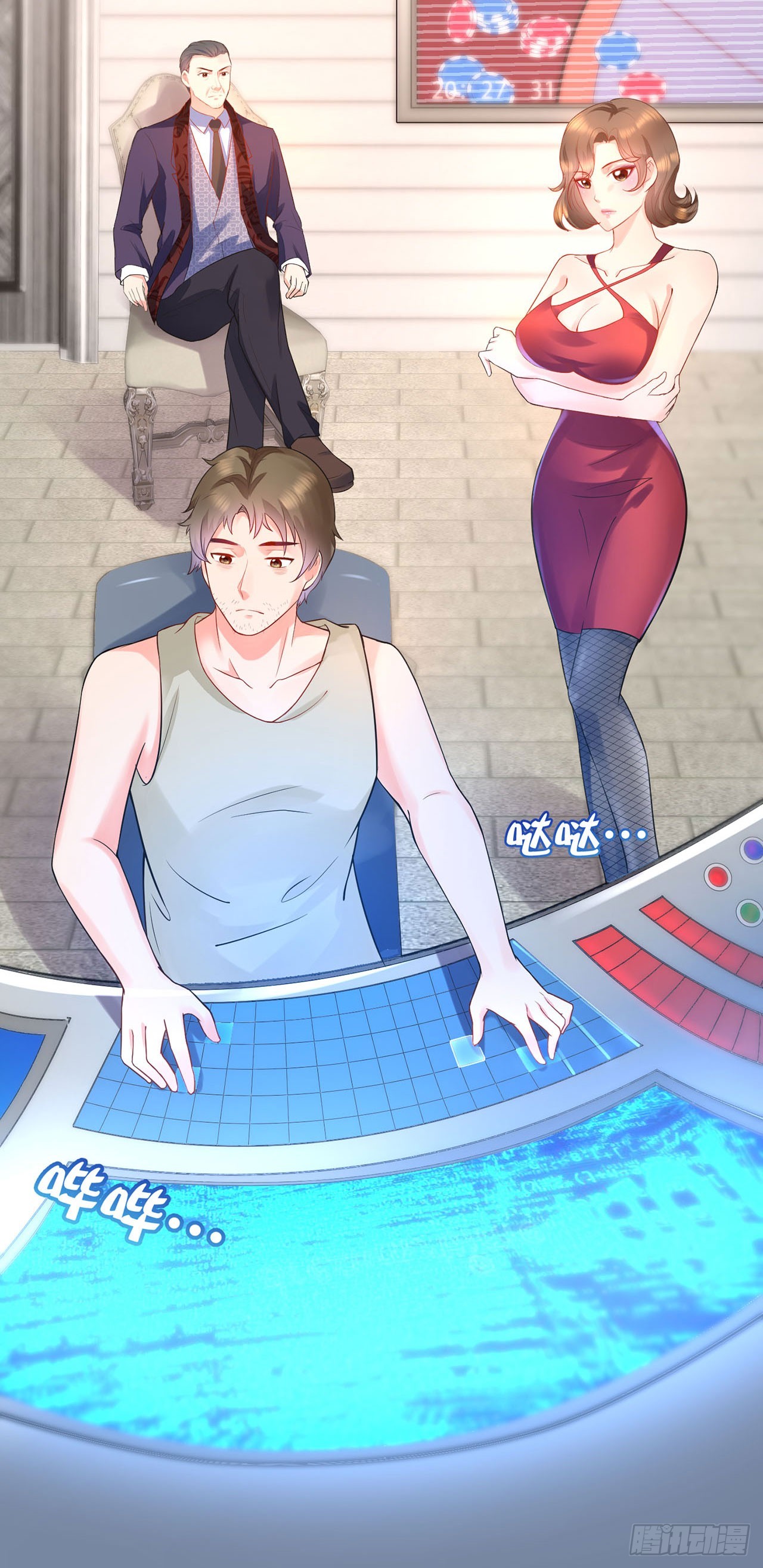 第 24 页