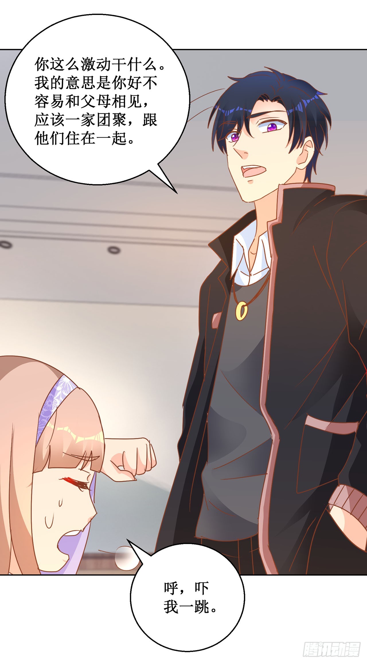 第 19 页