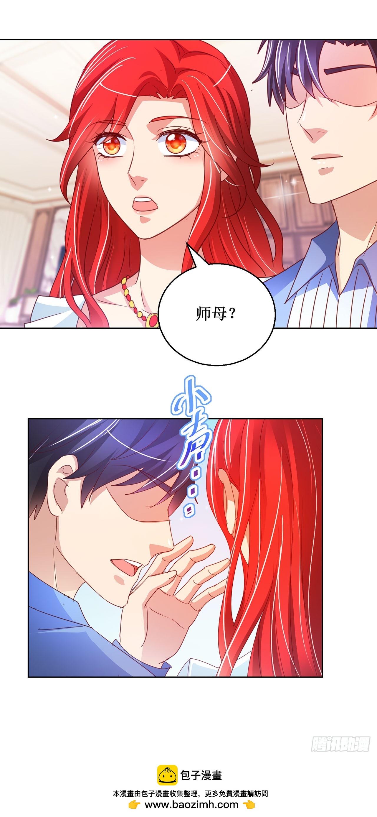 第 22 页