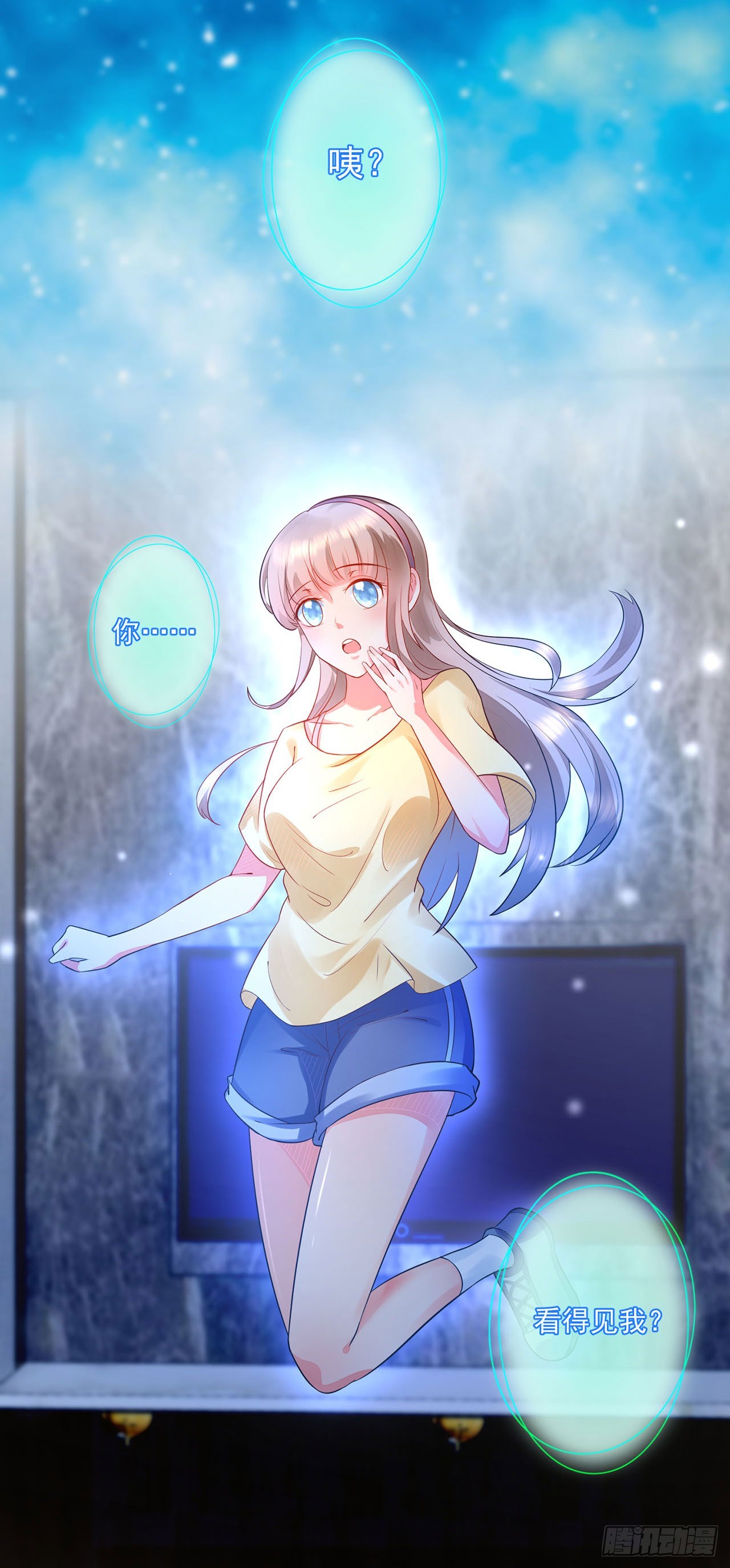 第 17 页